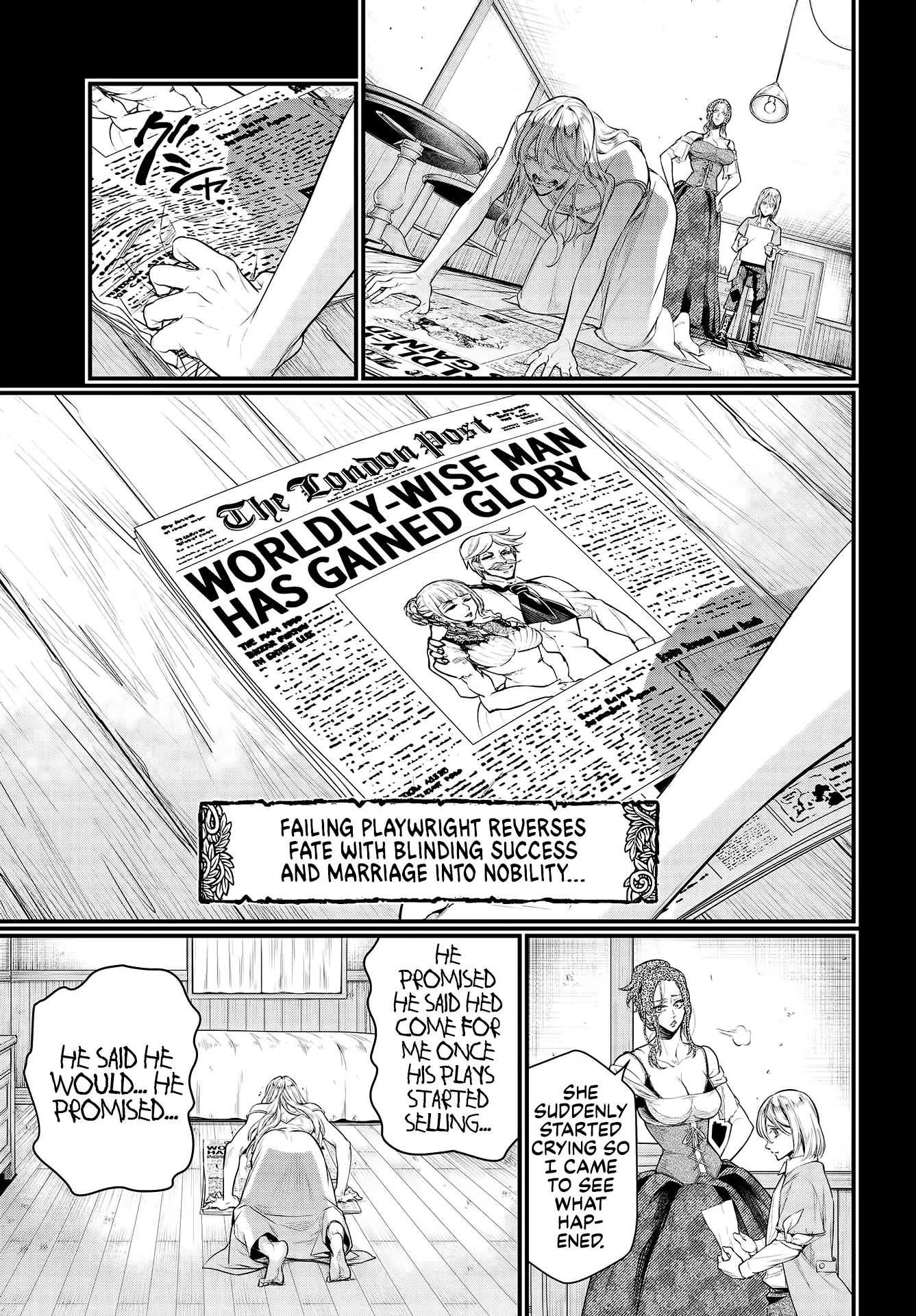 Read Record Of Ragnarok EN Manga Online