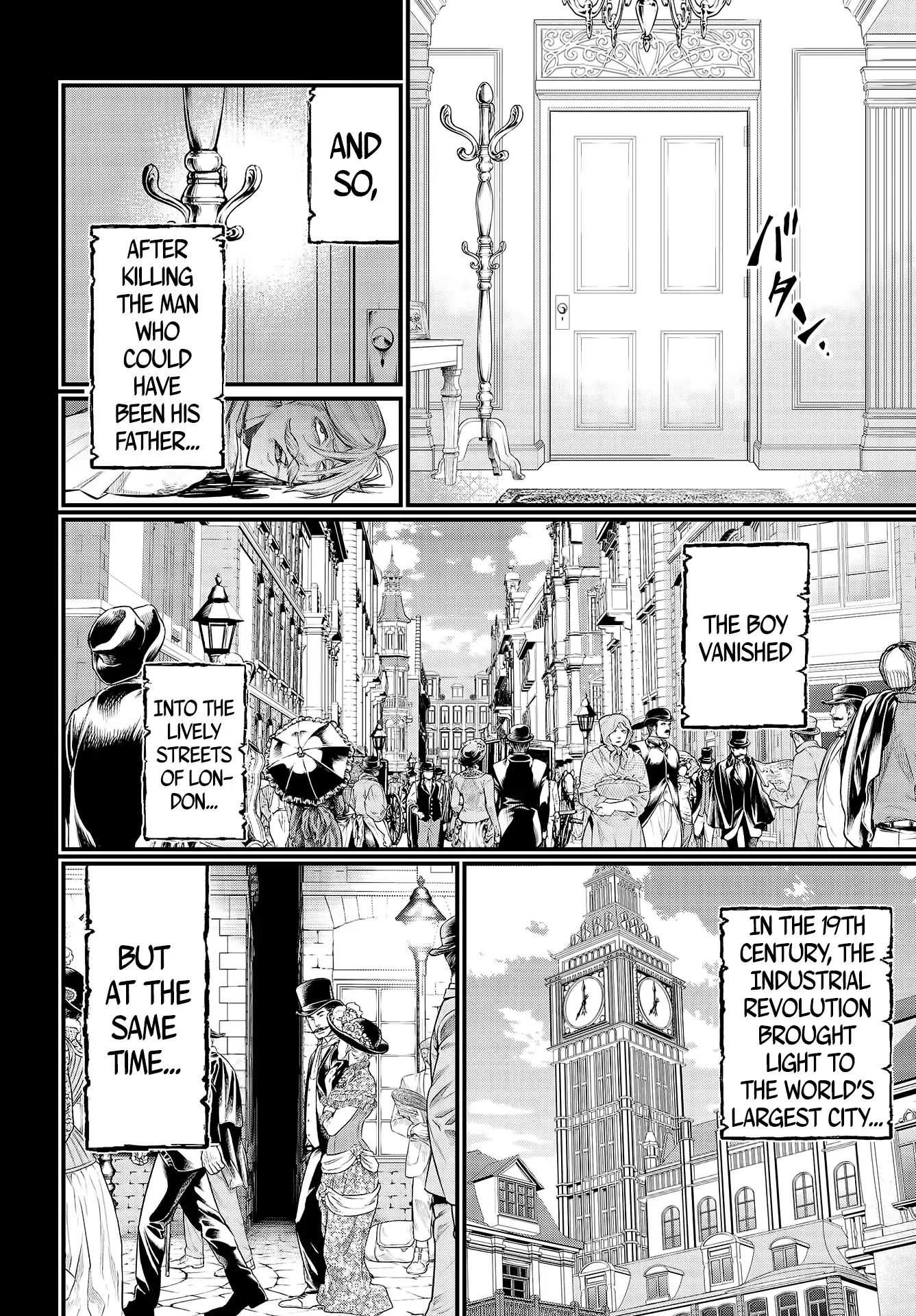 Read Record Of Ragnarok EN Manga Online