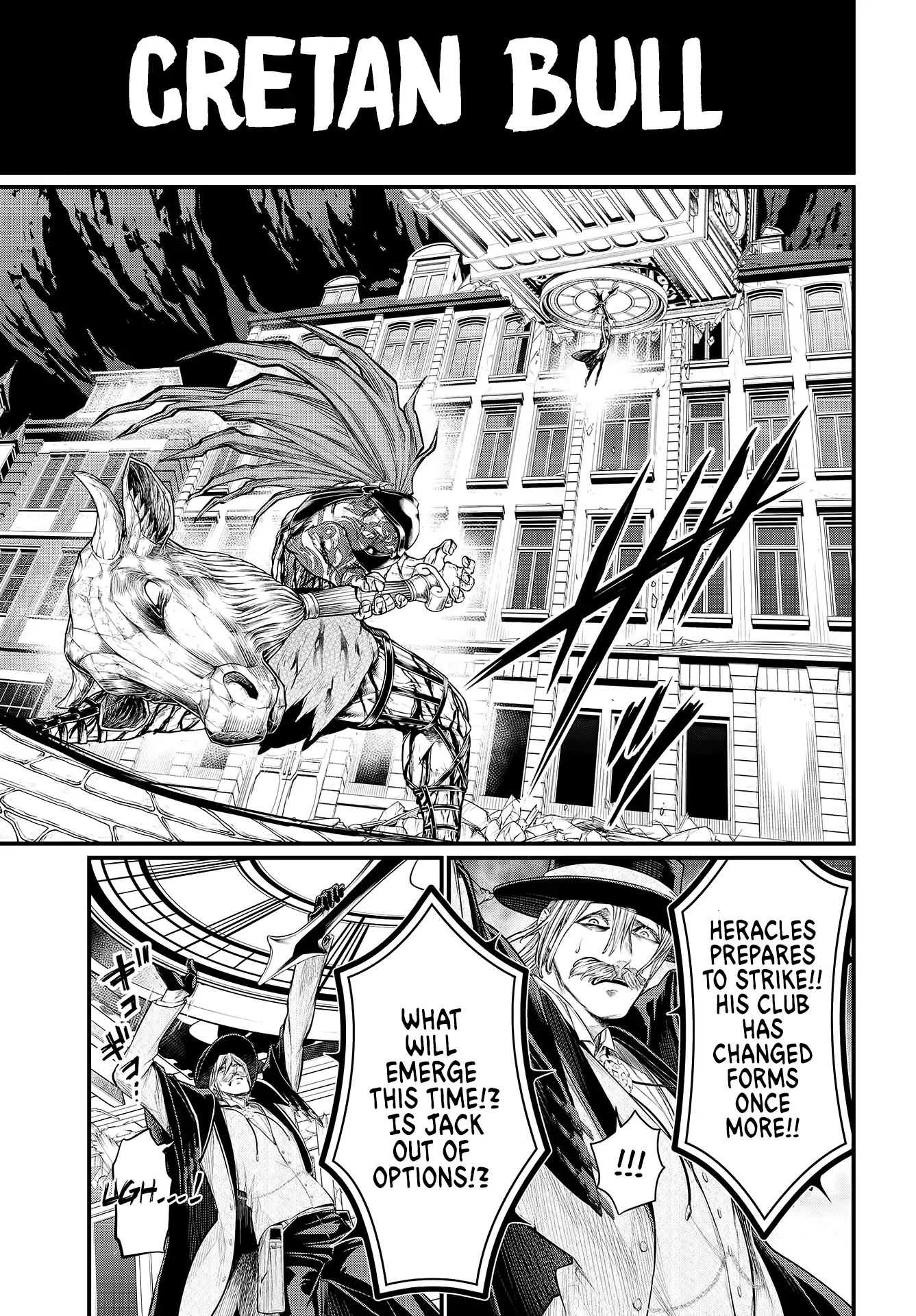 Read Record Of Ragnarok EN Manga Online