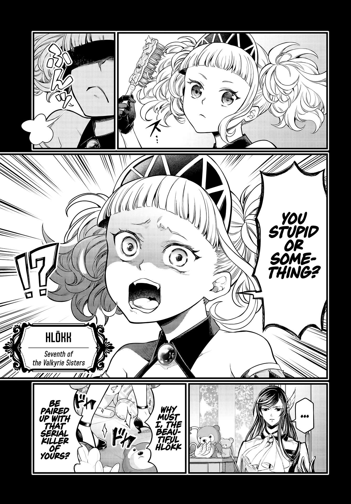 Read Record Of Ragnarok EN Manga Online