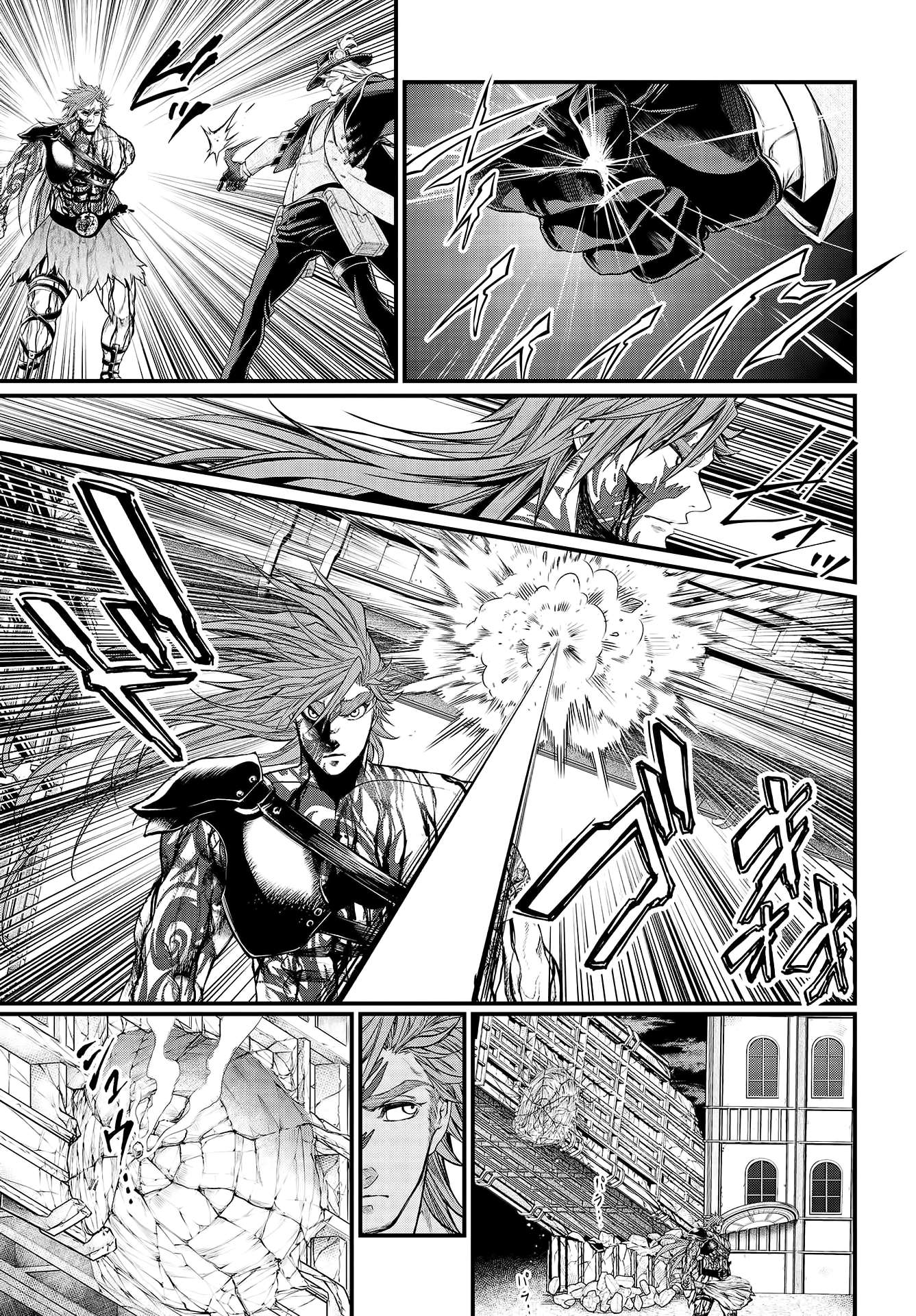 Read Record Of Ragnarok EN Manga Online