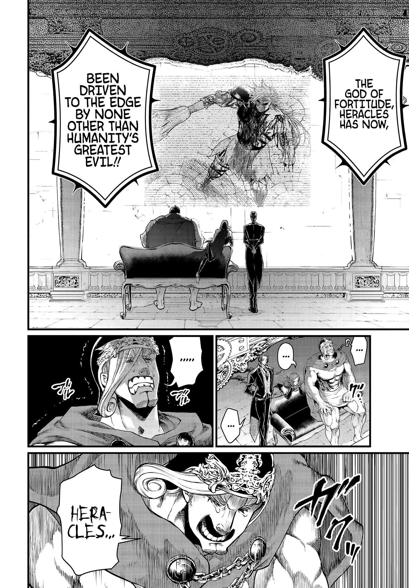 Read Record Of Ragnarok EN Manga Online