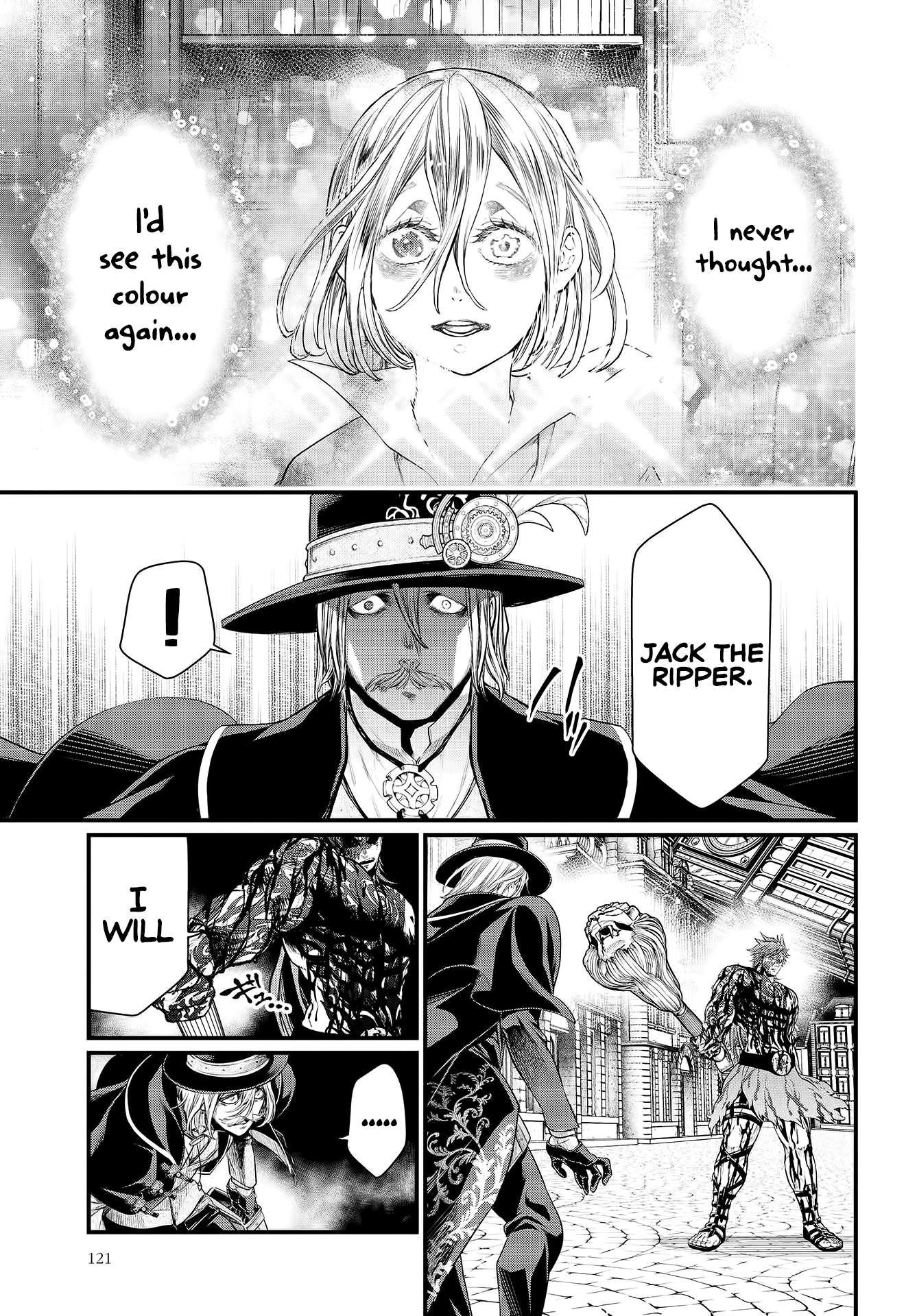 Read Record Of Ragnarok EN Manga Online