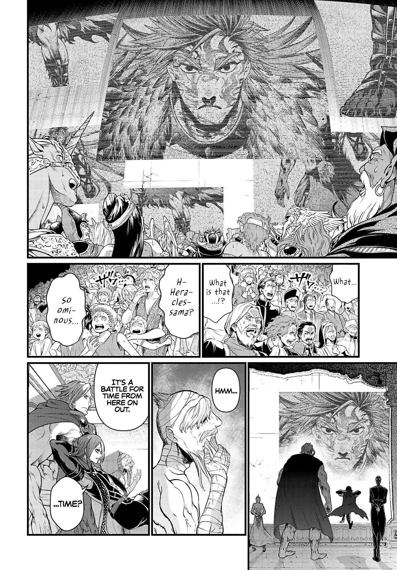 Read Record Of Ragnarok EN Manga Online