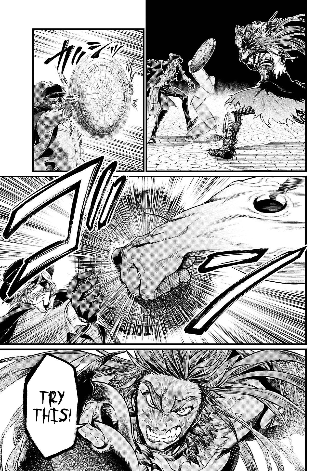 Read Record Of Ragnarok EN Manga Online