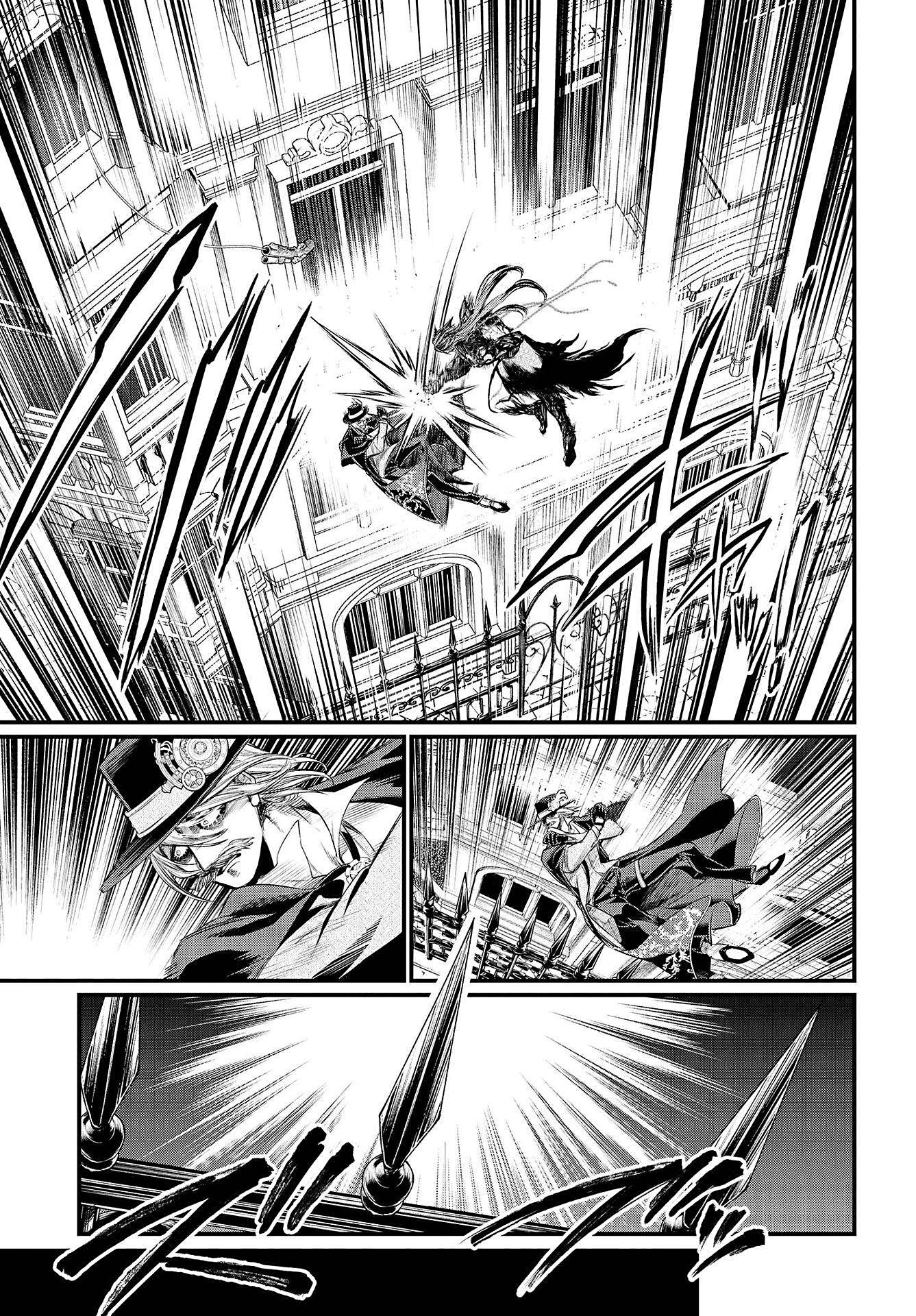 Read Record Of Ragnarok EN Manga Online