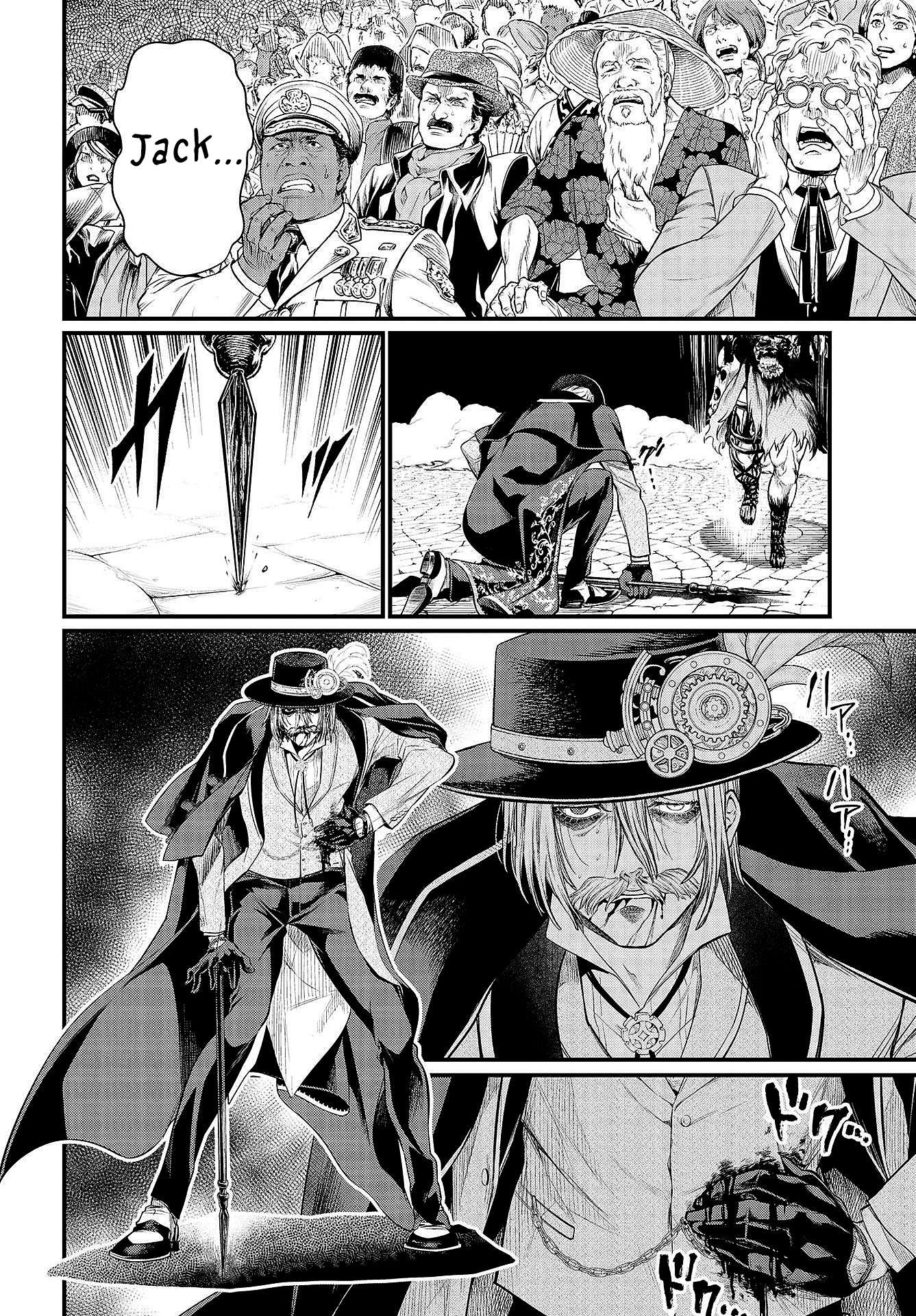 Read Record Of Ragnarok EN Manga Online