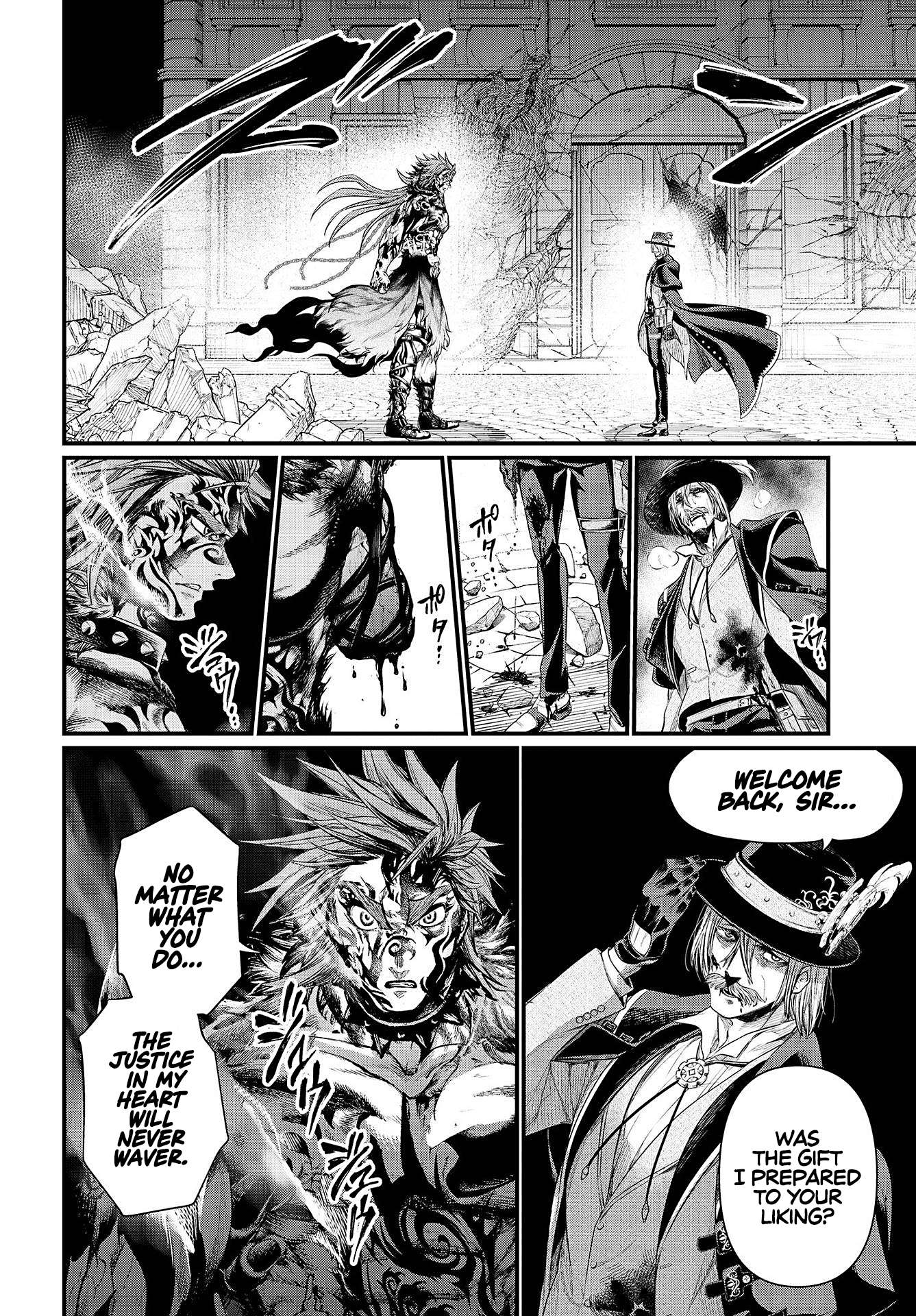 Read Record Of Ragnarok EN Manga Online