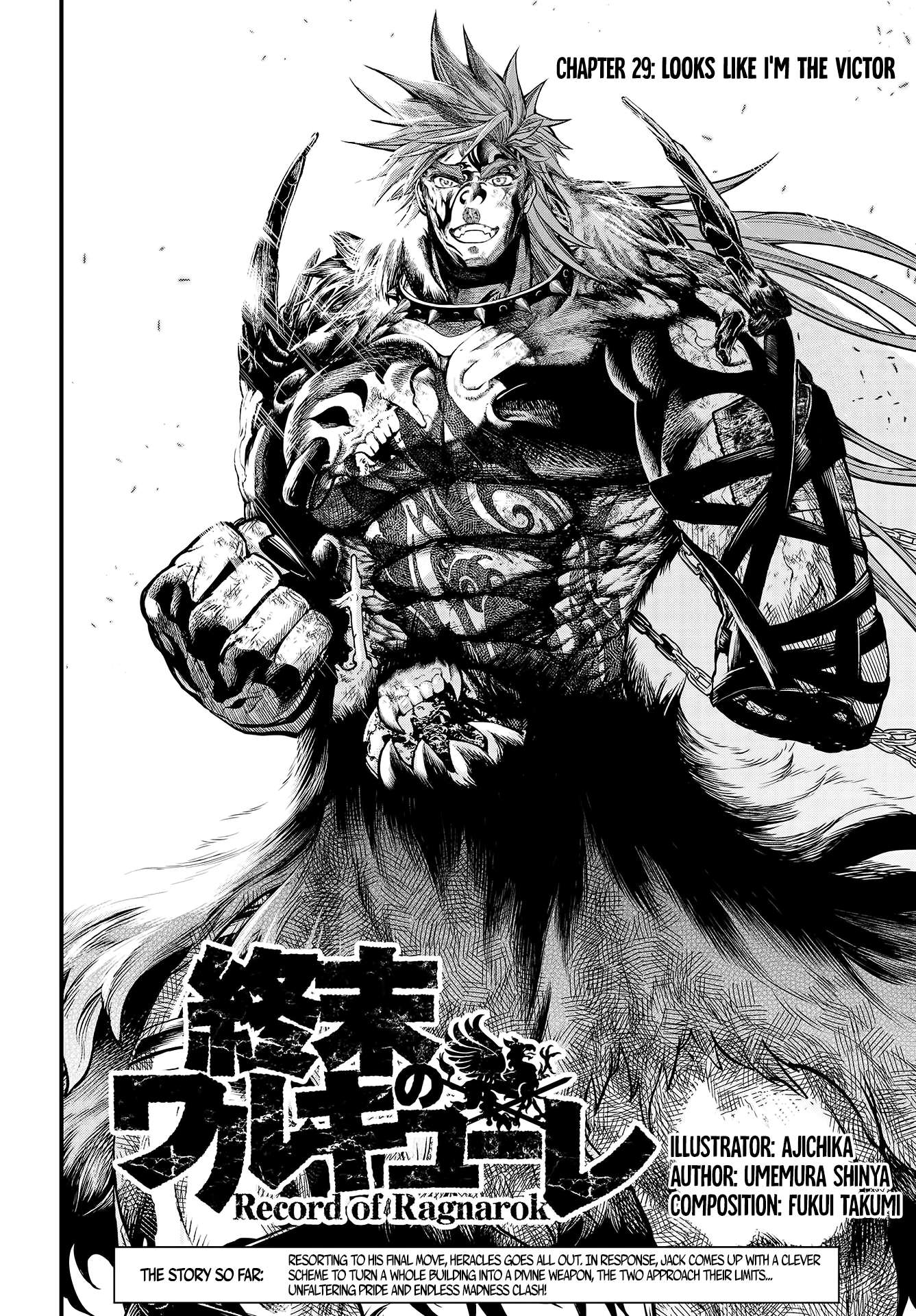Read Record Of Ragnarok EN Manga Online