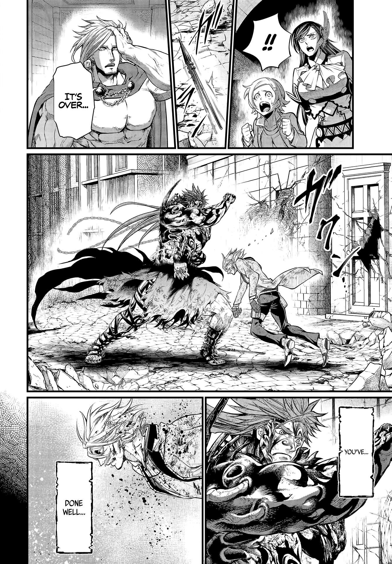 Read Record Of Ragnarok EN Manga Online