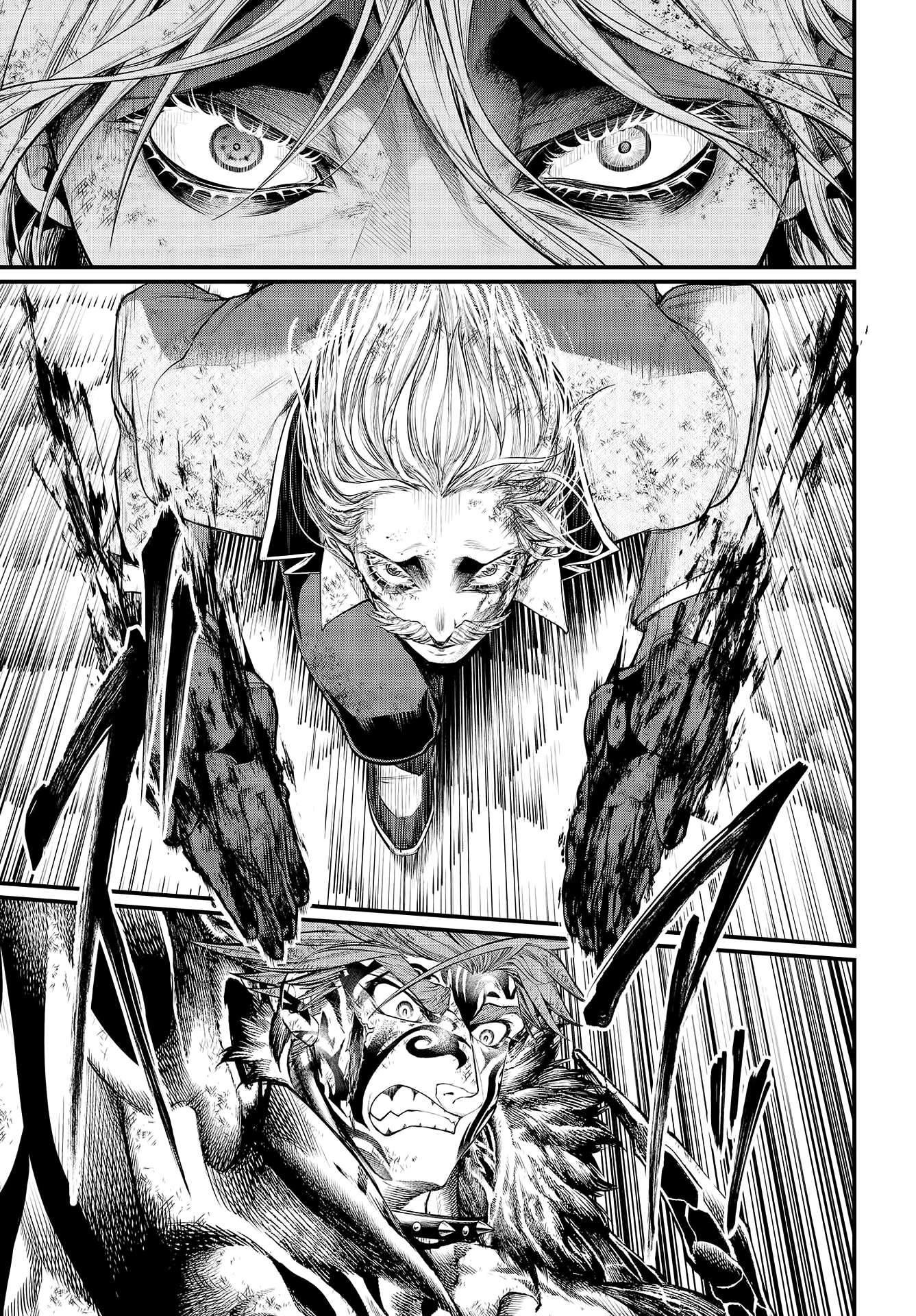 Read Record Of Ragnarok EN Manga Online