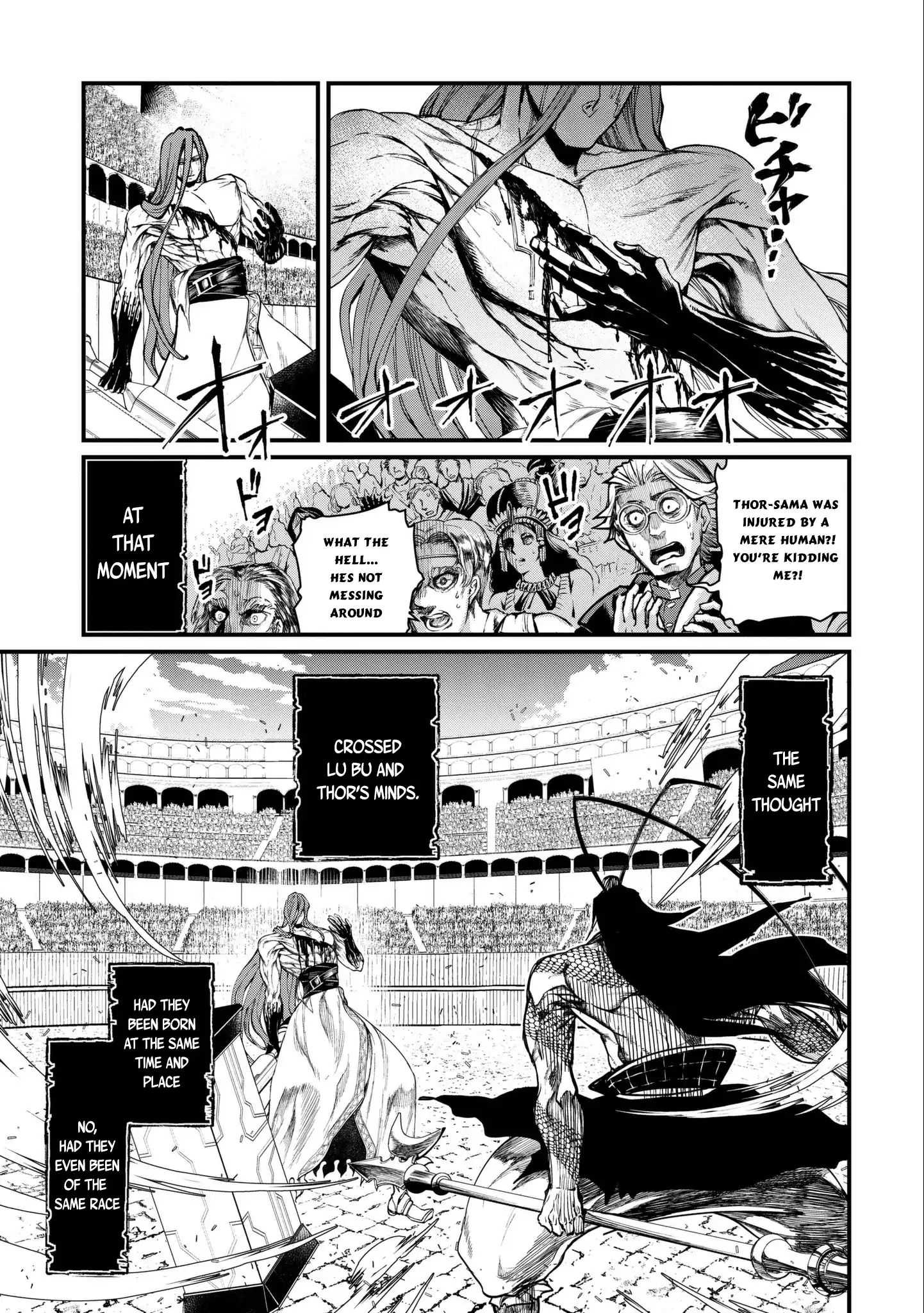 Read Record Of Ragnarok EN Manga Online