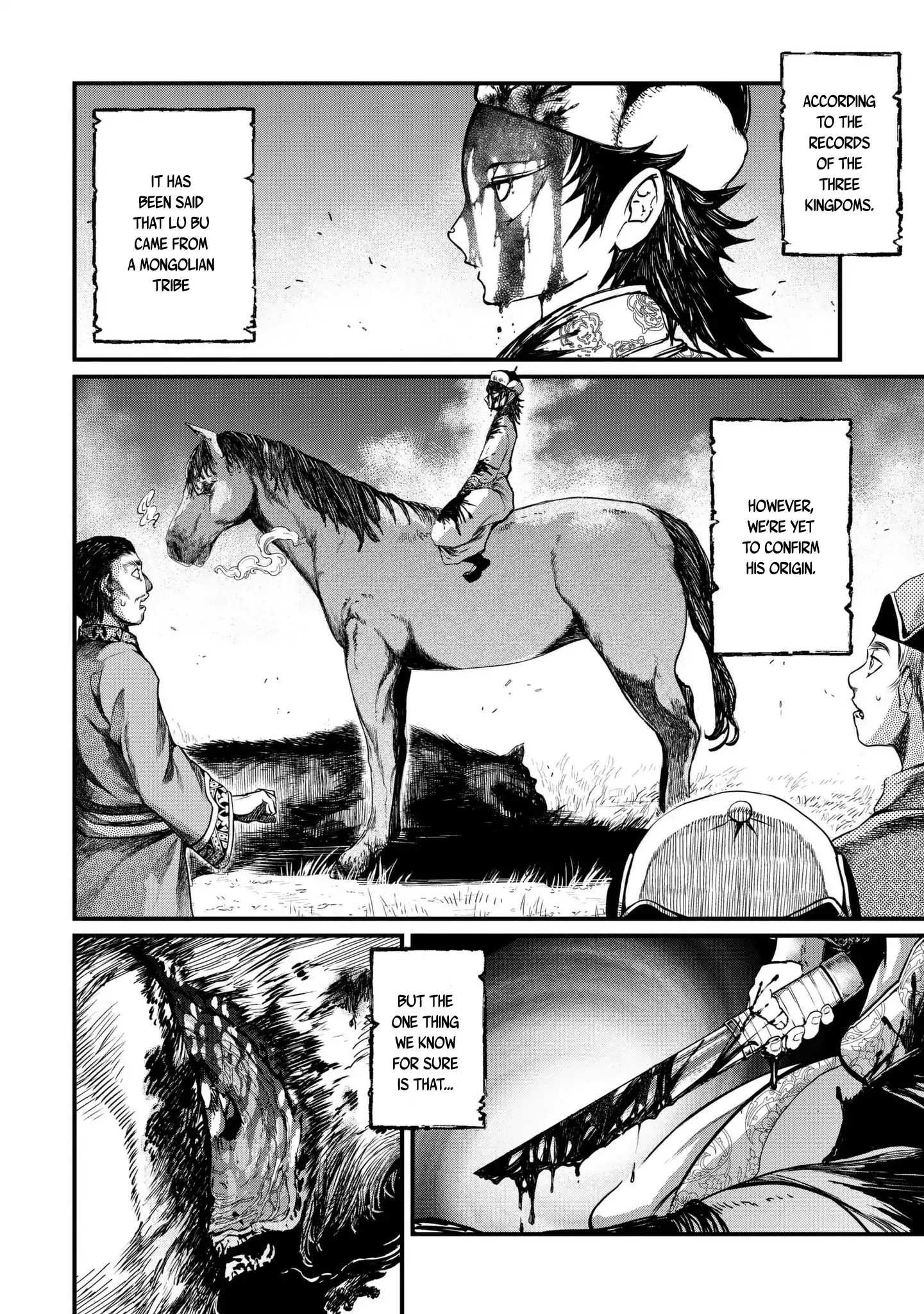 Read Record Of Ragnarok EN Manga Online