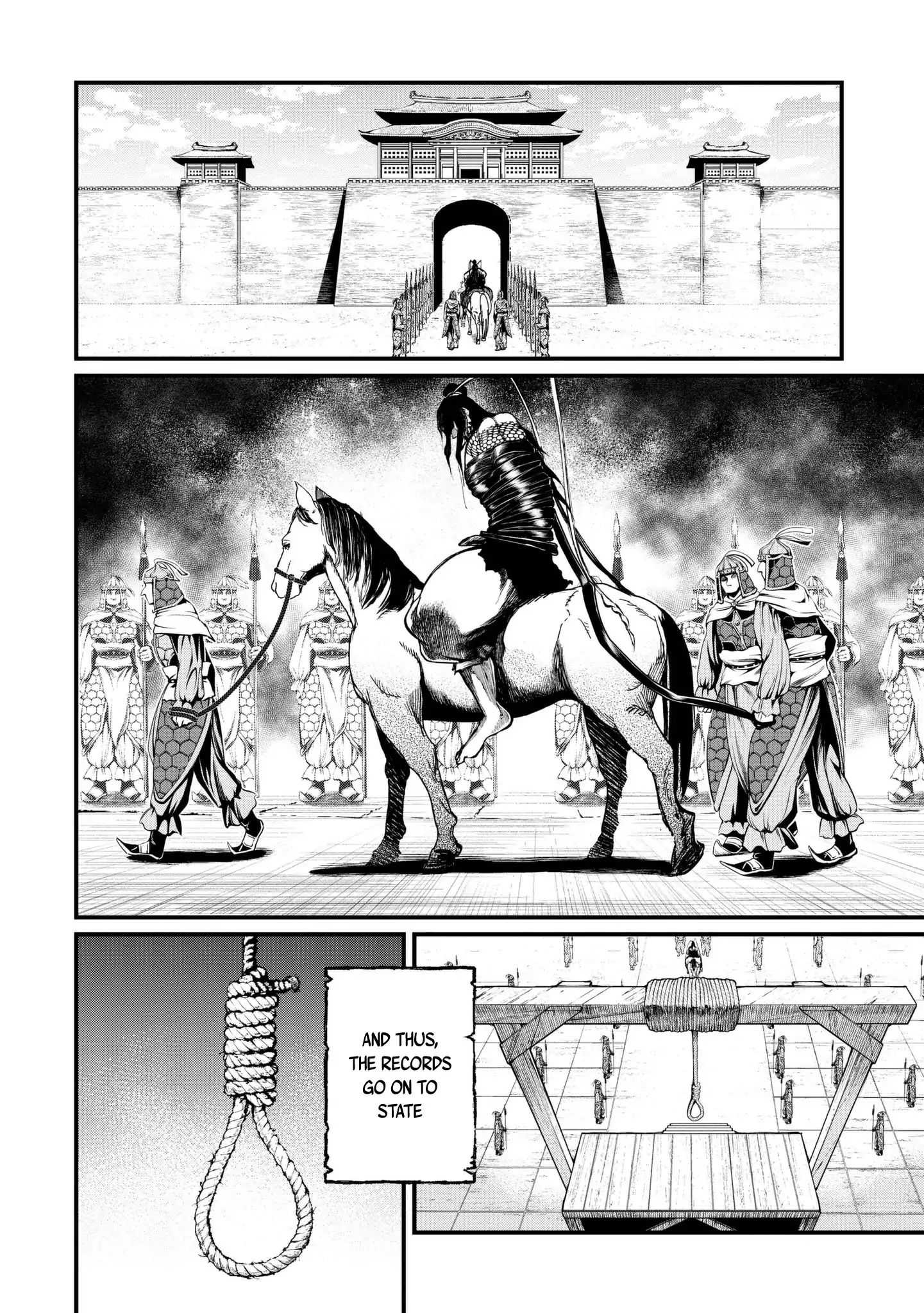 Read Record Of Ragnarok EN Manga Online