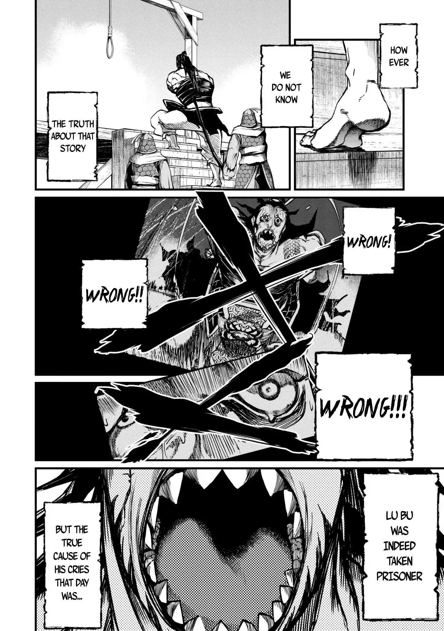Read Record Of Ragnarok EN Manga Online