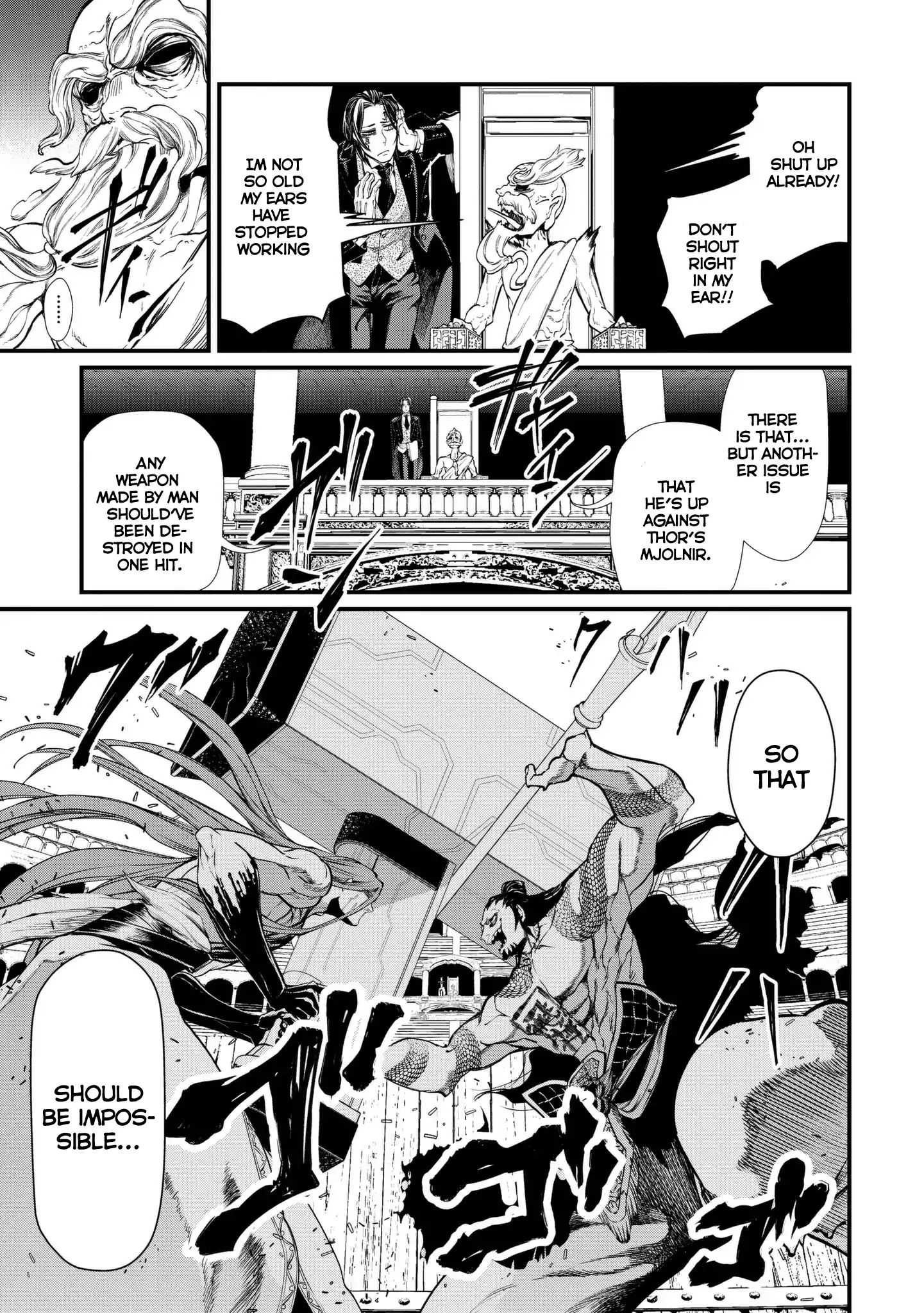 Read Record Of Ragnarok EN Manga Online