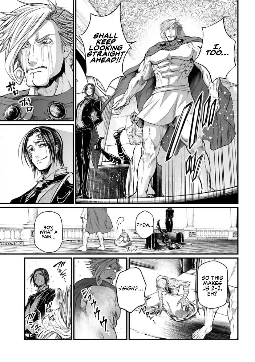 Read Record Of Ragnarok EN Manga Online