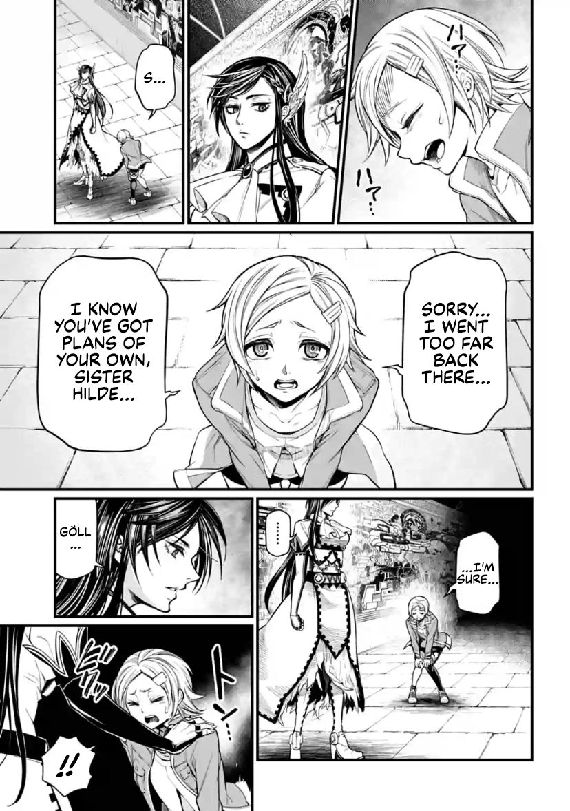 Read Record Of Ragnarok EN Manga Online