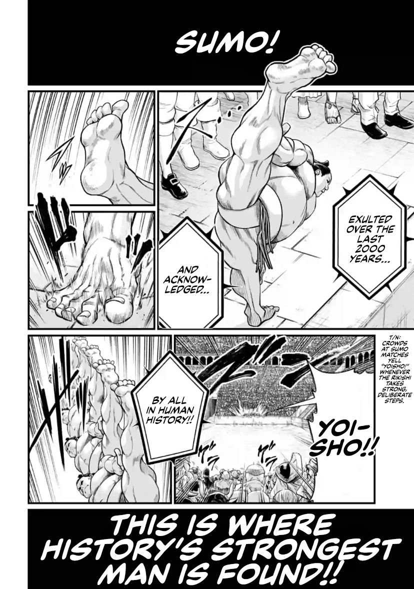 Read Record Of Ragnarok EN Manga Online