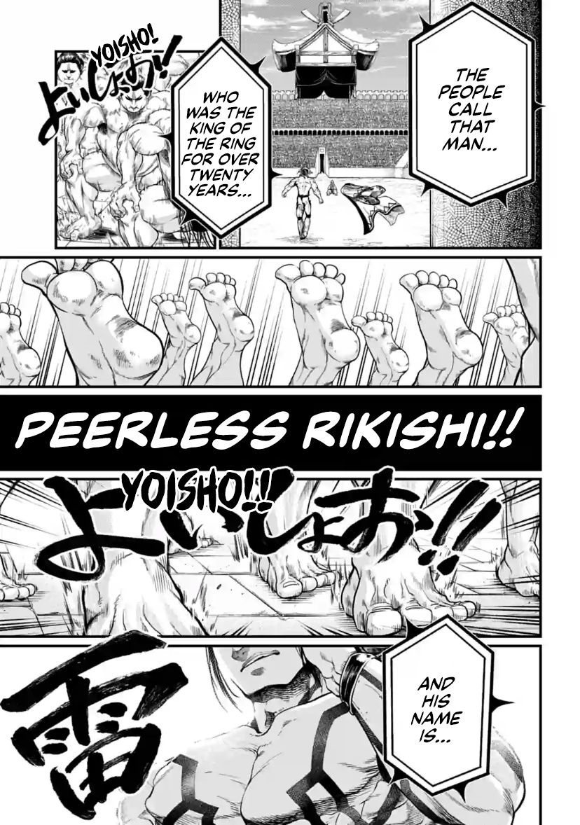 Read Record Of Ragnarok EN Manga Online