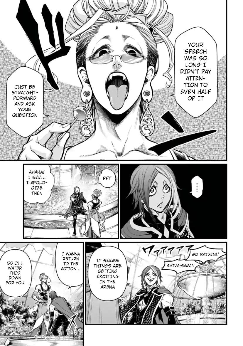 Read Record Of Ragnarok EN Manga Online