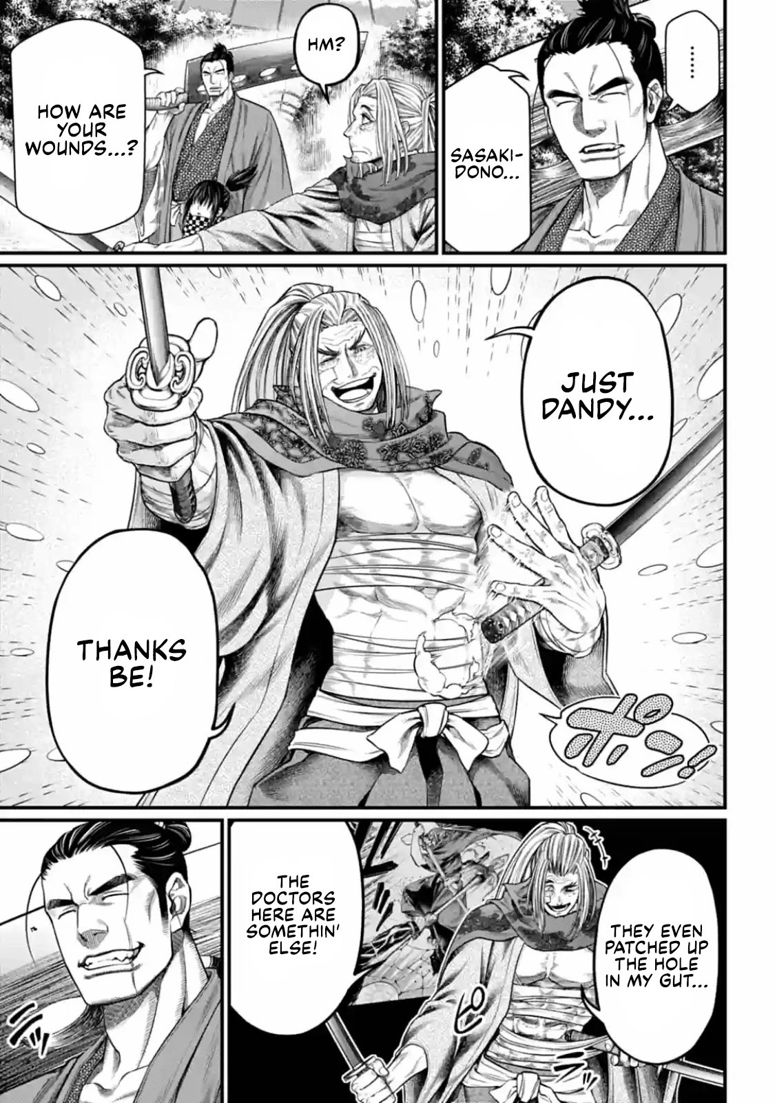 Read Record Of Ragnarok EN Manga Online