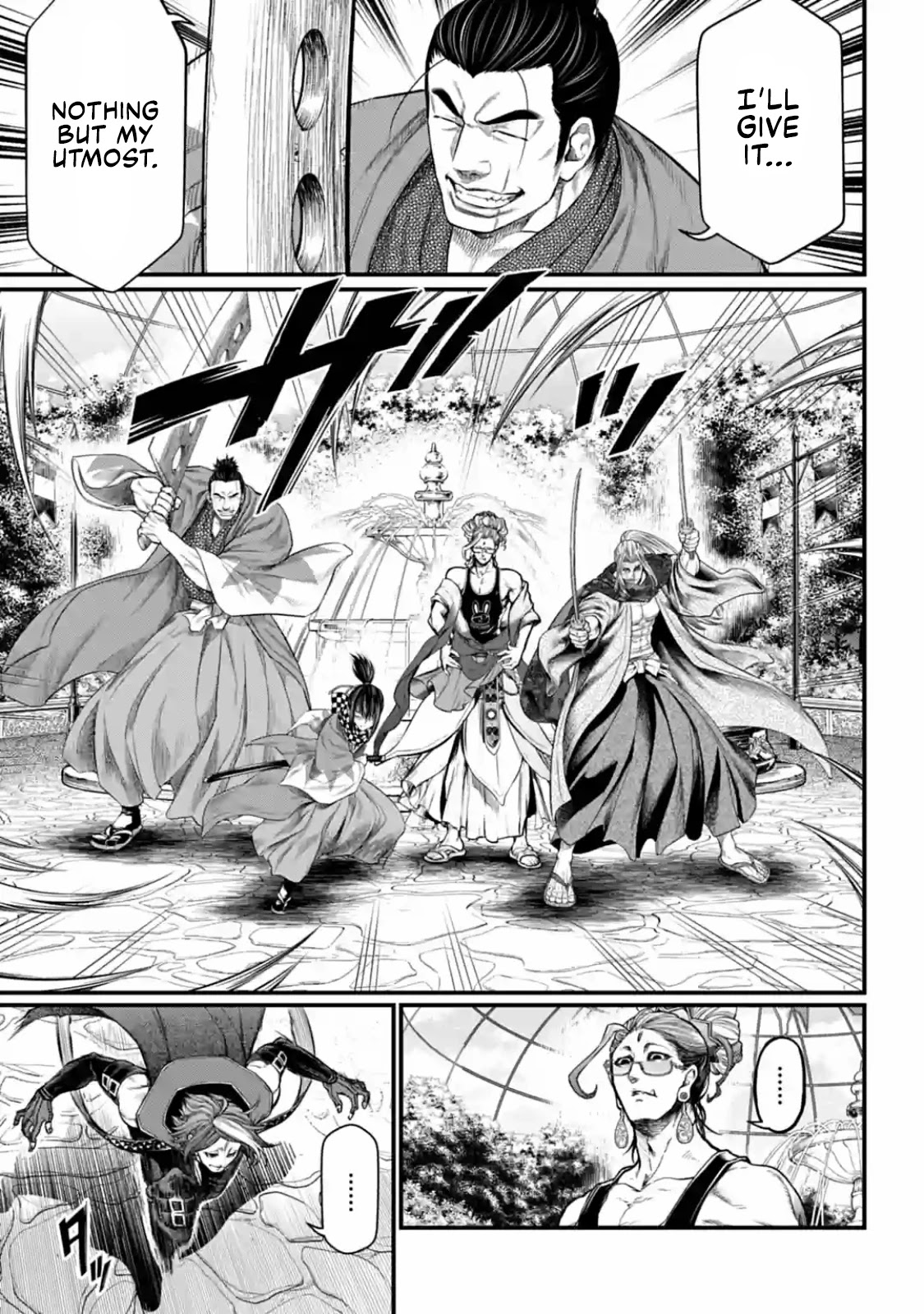 Read Record Of Ragnarok EN Manga Online