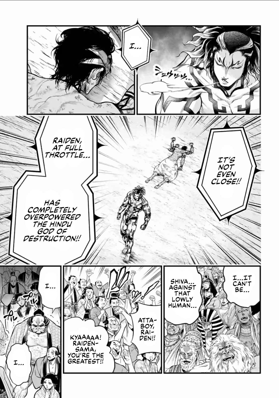 Read Record Of Ragnarok EN Manga Online