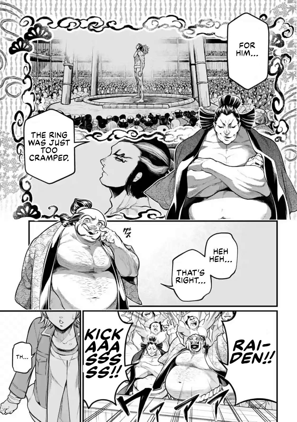 Read Record Of Ragnarok EN Manga Online
