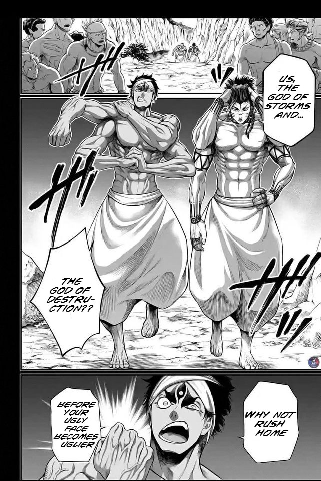 Read Record Of Ragnarok EN Manga Online