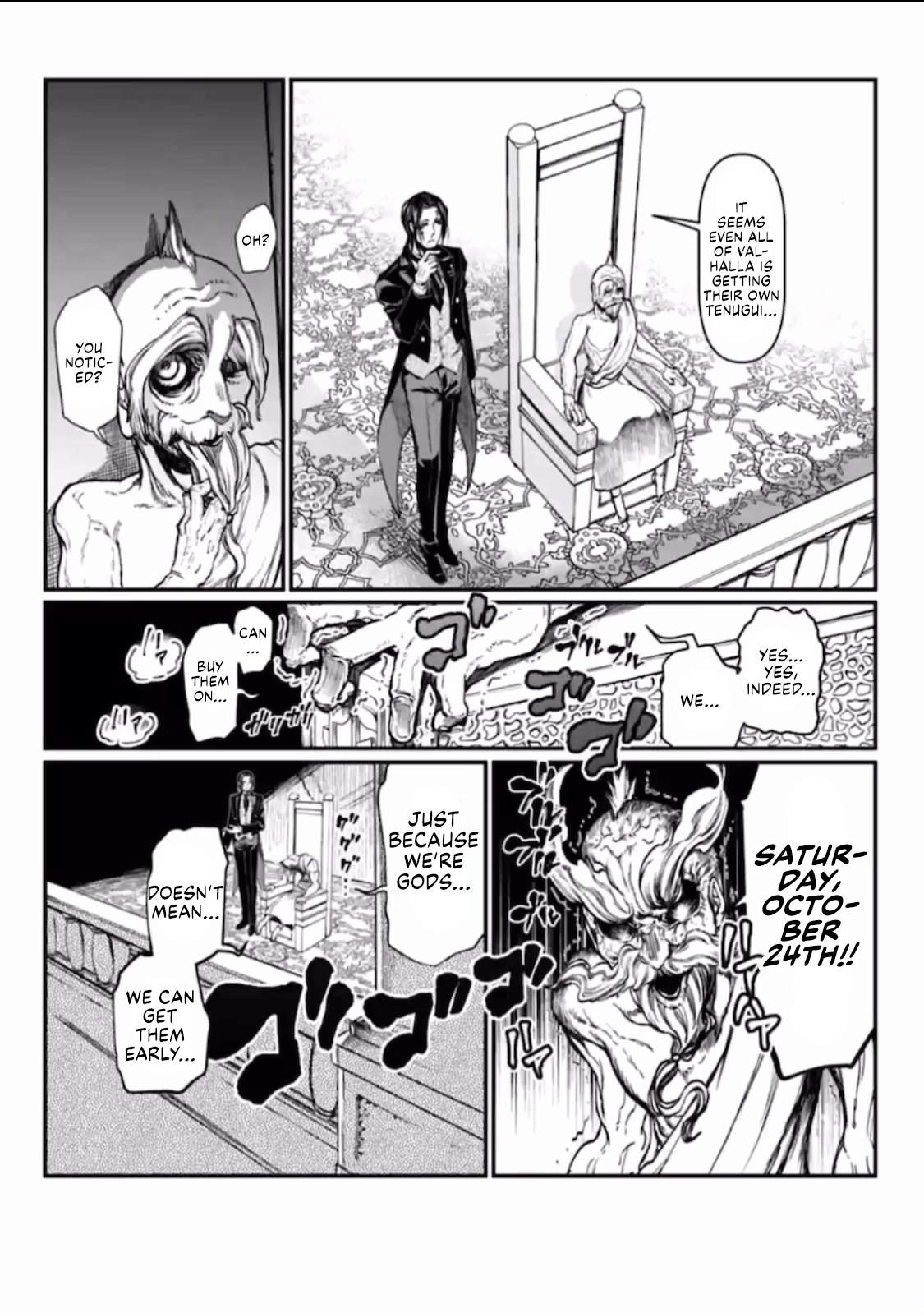 Read Record Of Ragnarok EN Manga Online