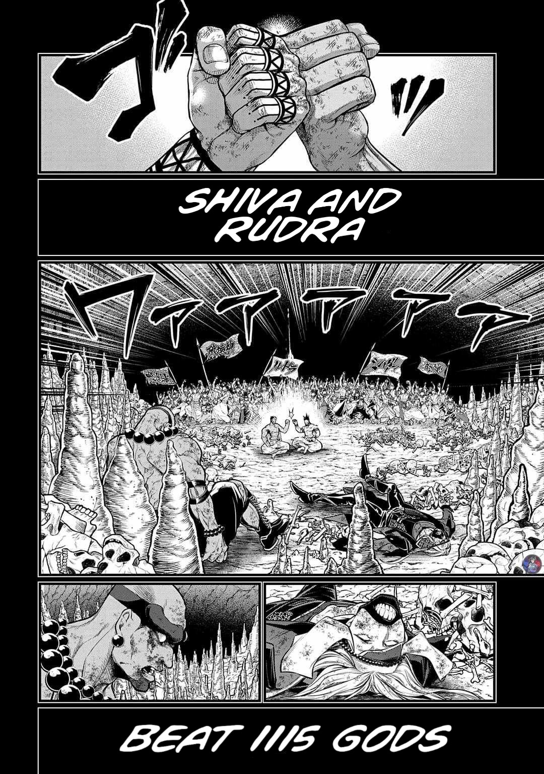 Read Record Of Ragnarok EN Manga Online