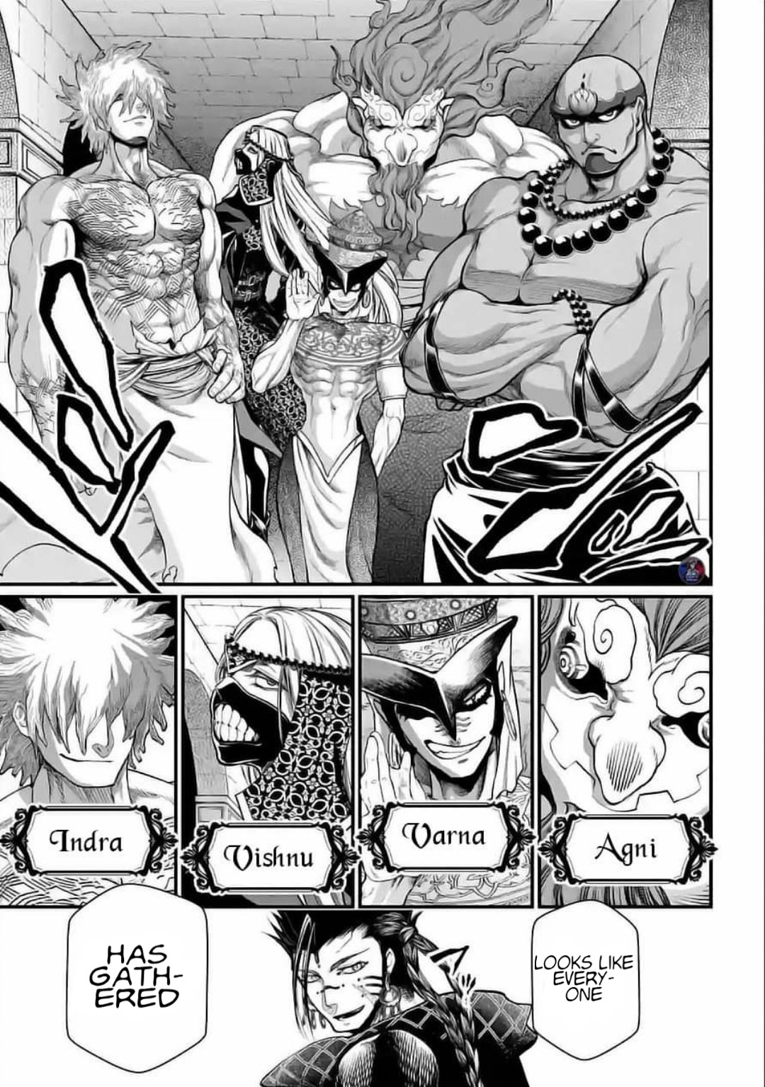 Read Record Of Ragnarok EN Manga Online