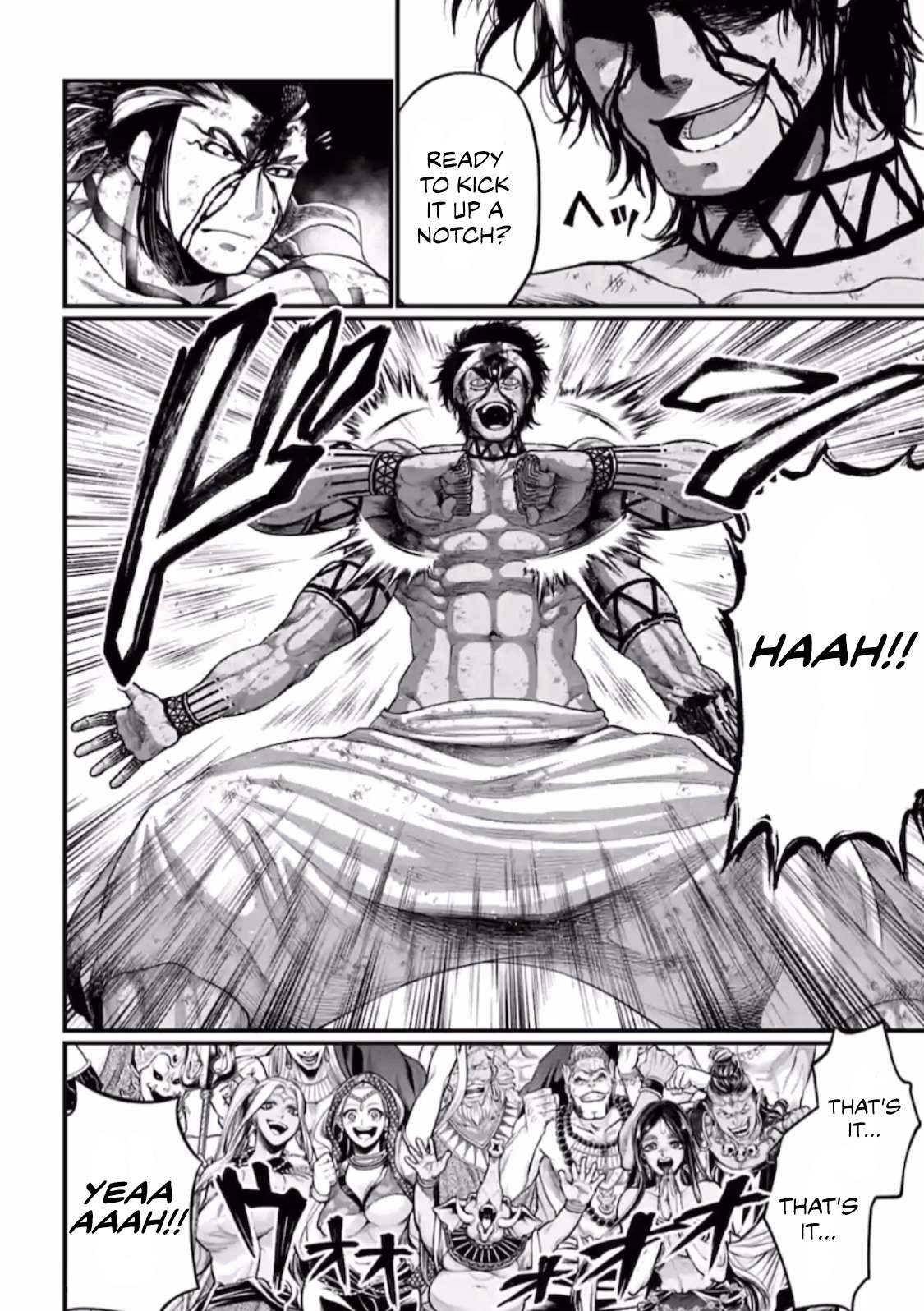Read Record Of Ragnarok EN Manga Online