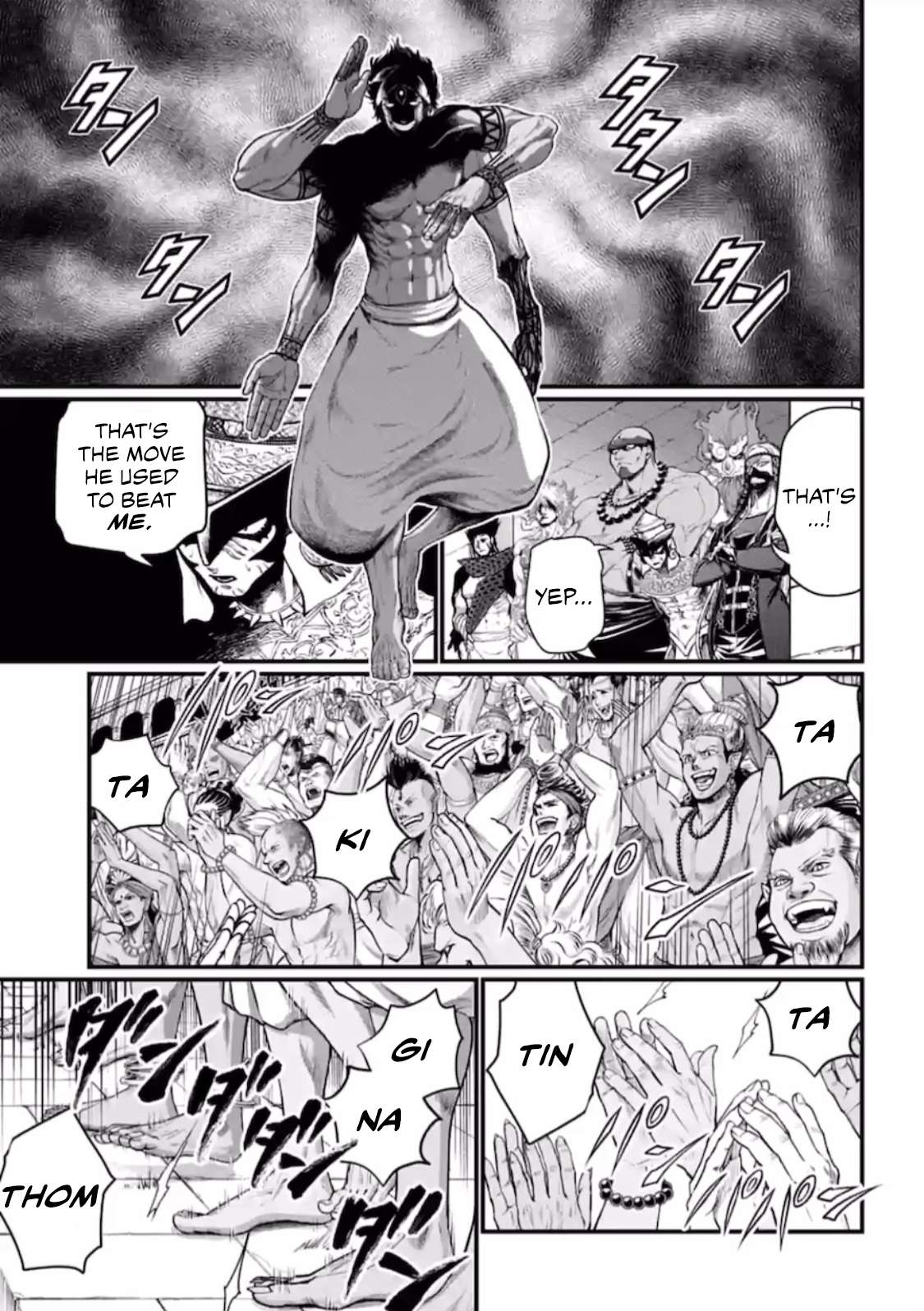 Read Record Of Ragnarok EN Manga Online