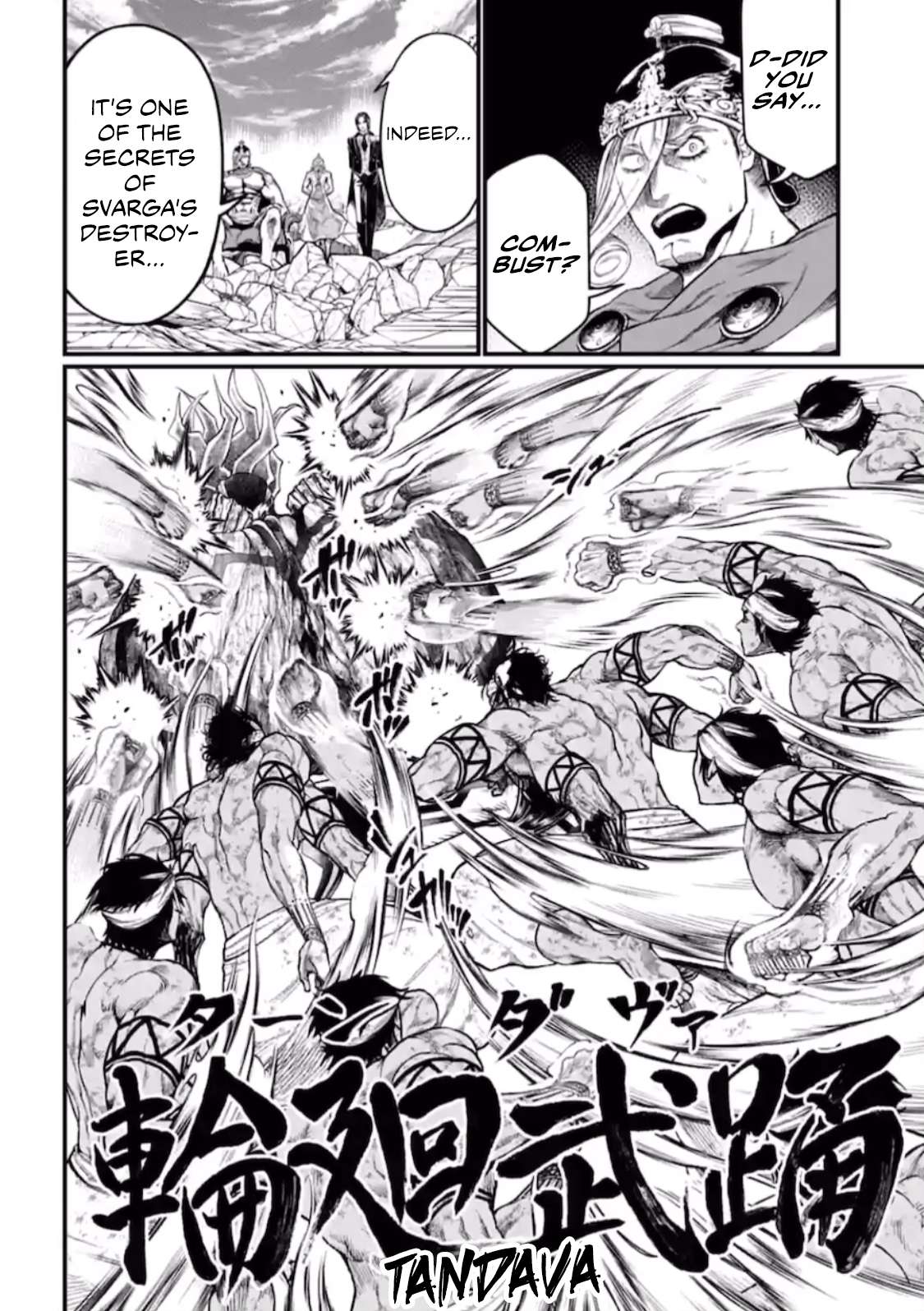 Read Record Of Ragnarok EN Manga Online