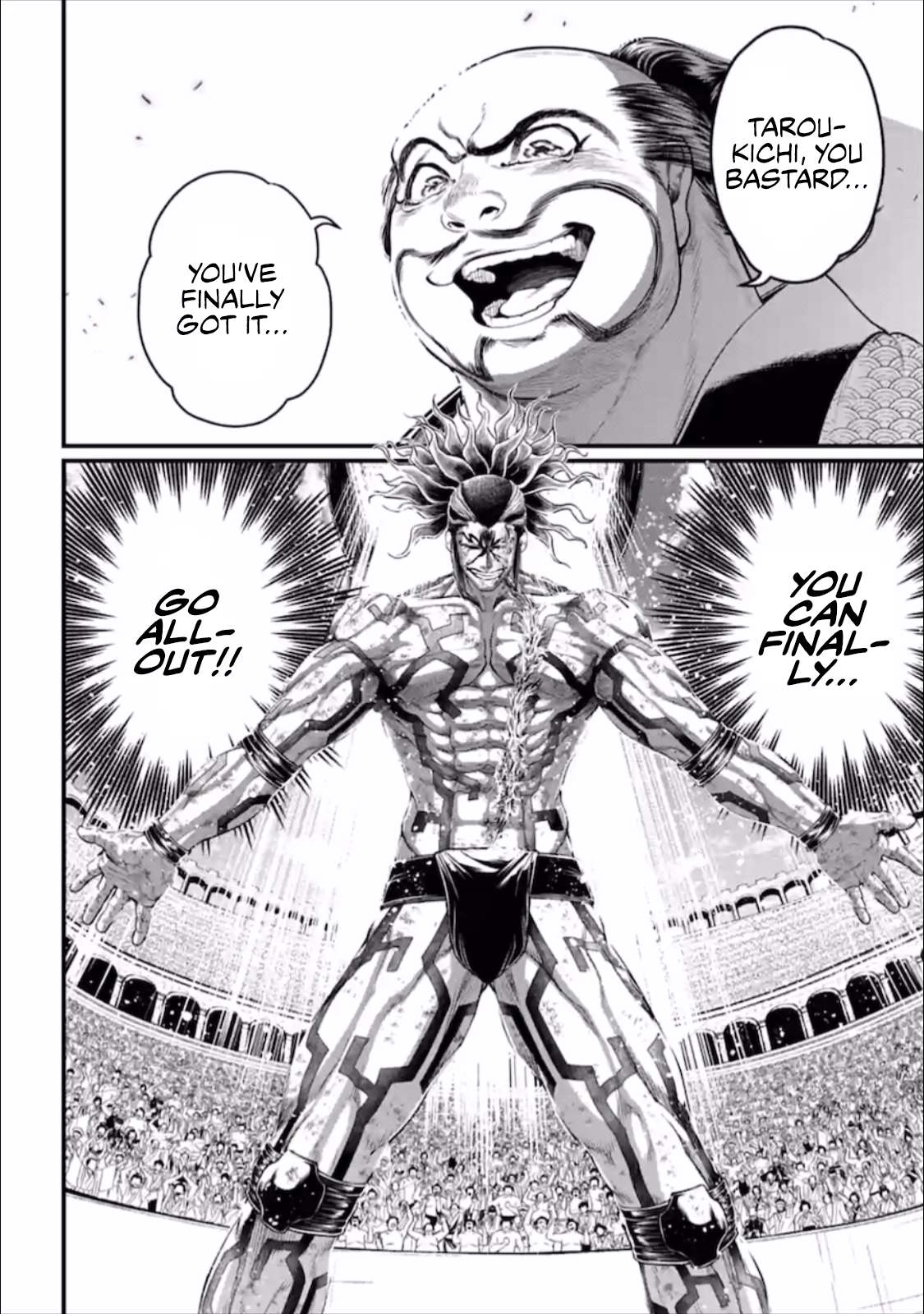 Read Record Of Ragnarok EN Manga Online