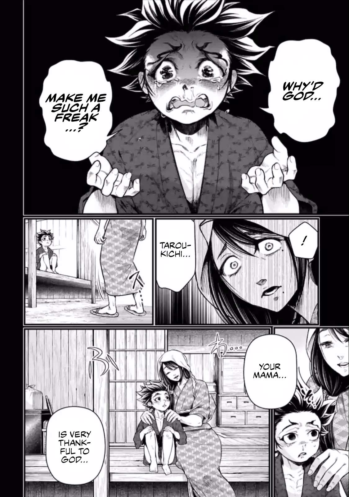 Read Record Of Ragnarok EN Manga Online