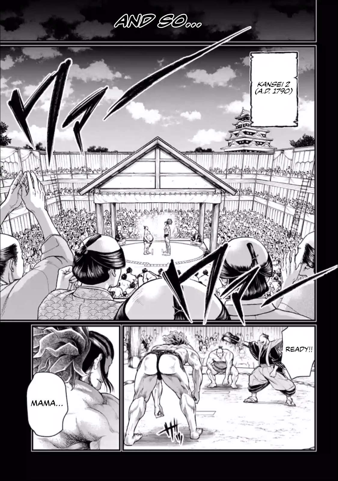 Read Record Of Ragnarok EN Manga Online