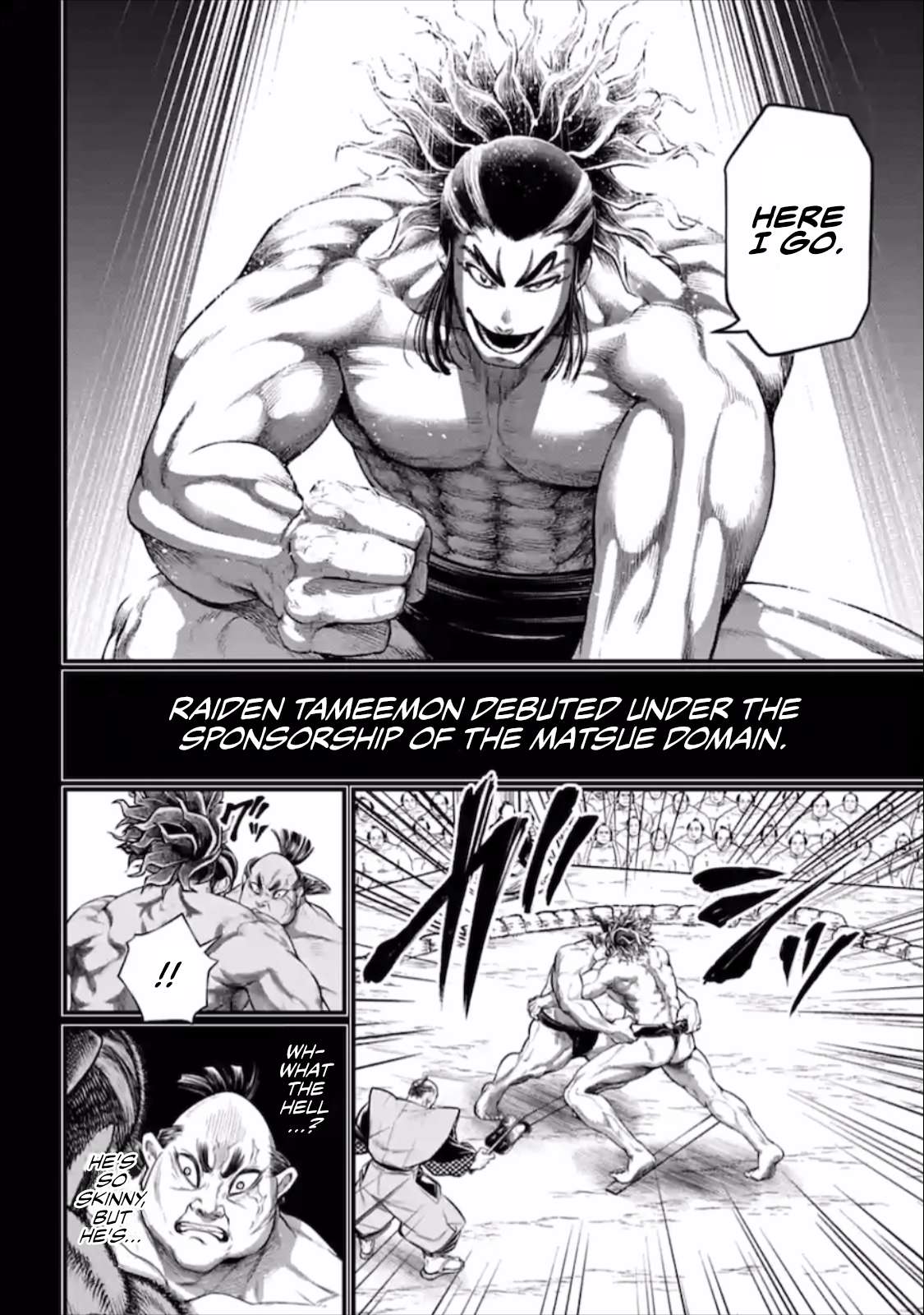 Read Record Of Ragnarok EN Manga Online