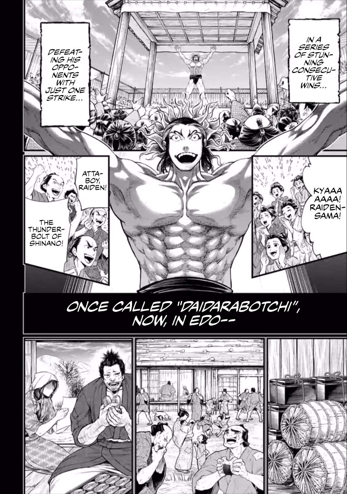 Read Record Of Ragnarok EN Manga Online