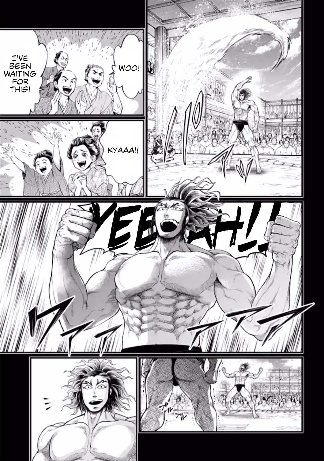 Read Record Of Ragnarok EN Manga Online