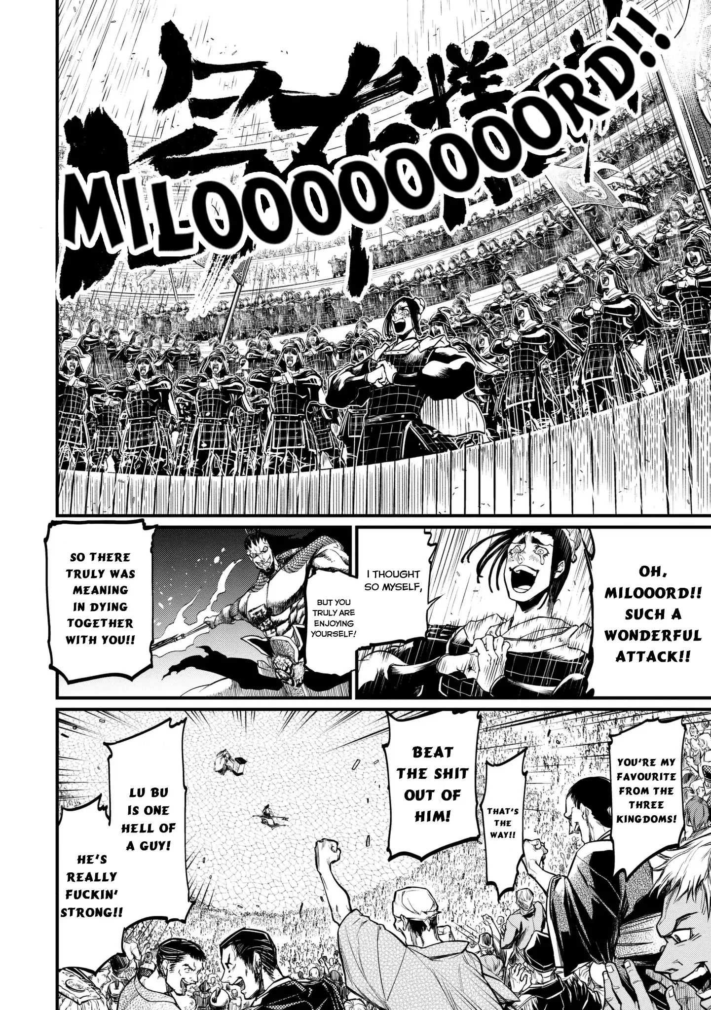 Read Record Of Ragnarok EN Manga Online