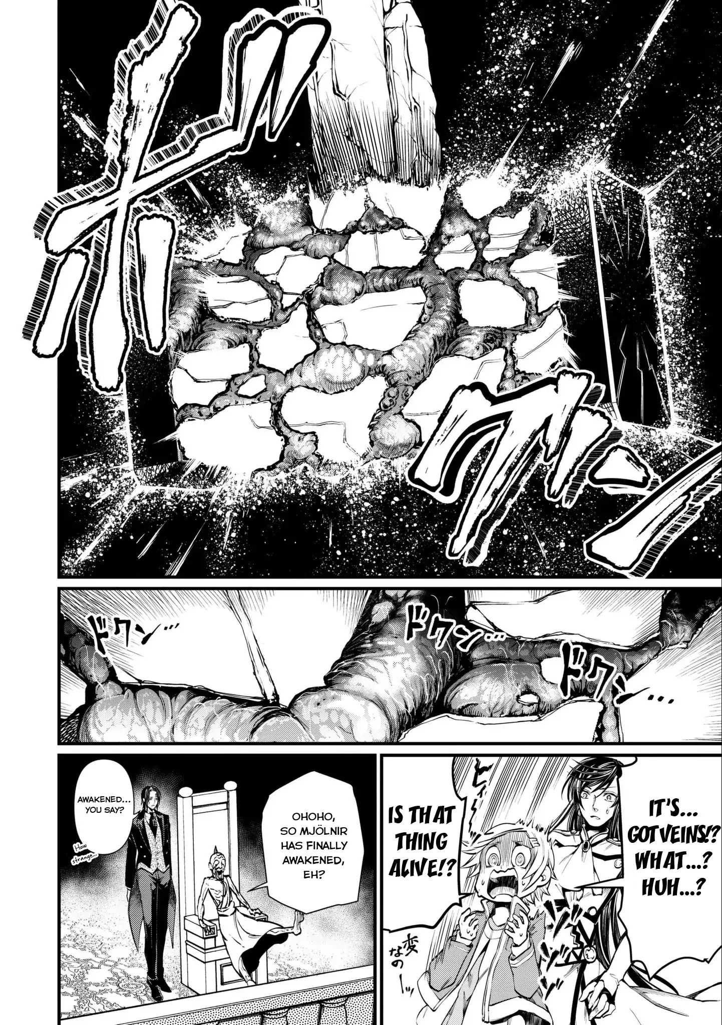 Read Record Of Ragnarok EN Manga Online