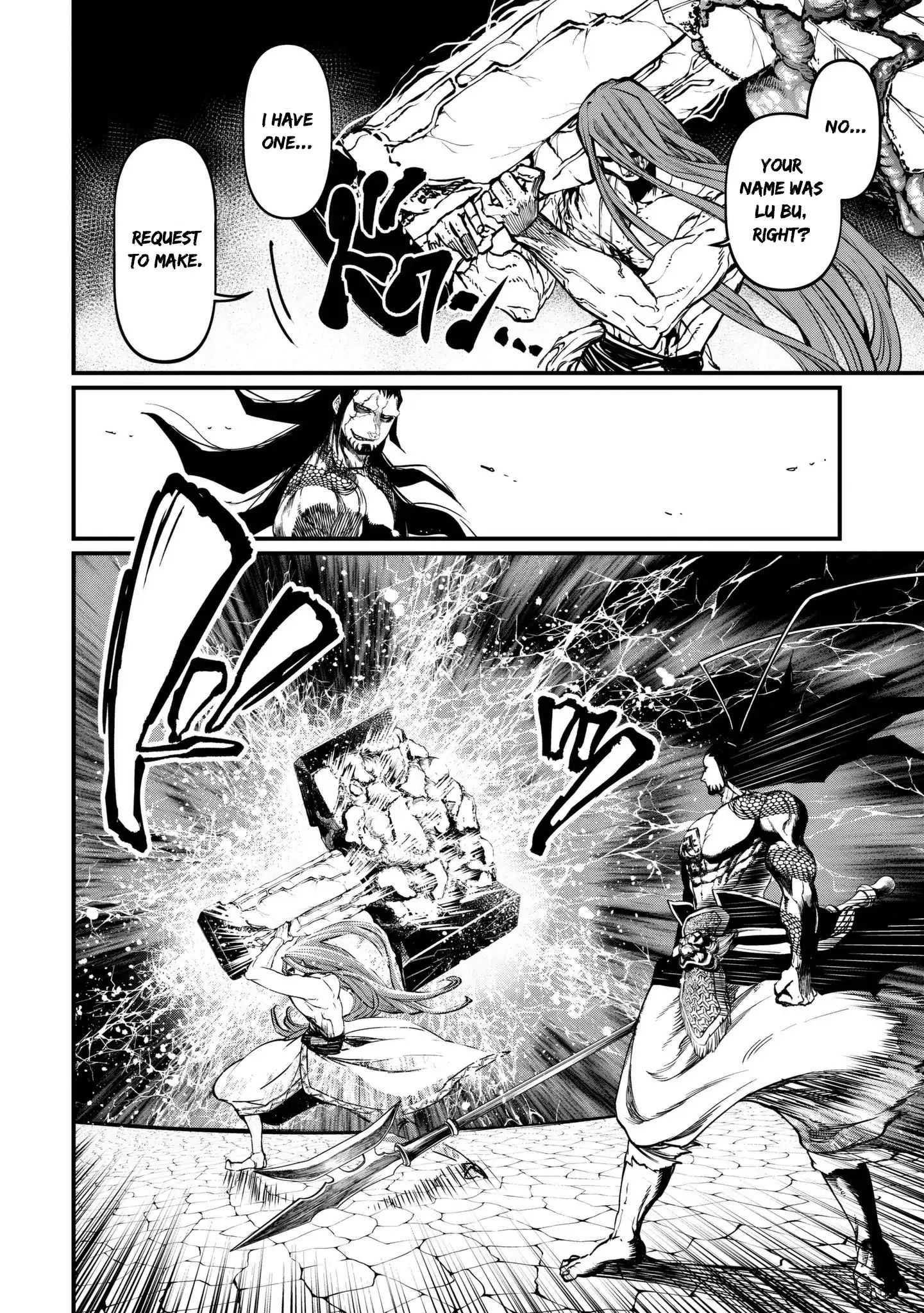 Read Record Of Ragnarok EN Manga Online
