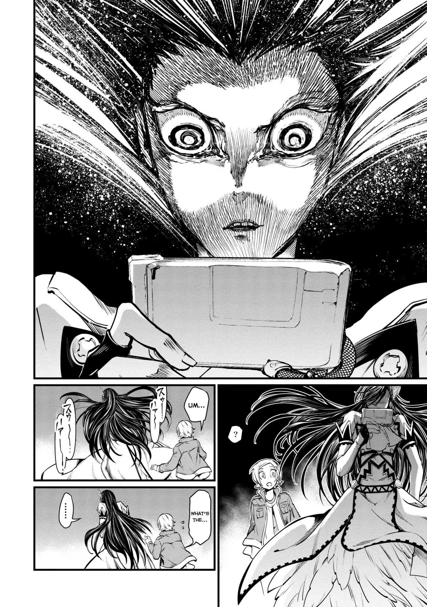 Read Record Of Ragnarok EN Manga Online