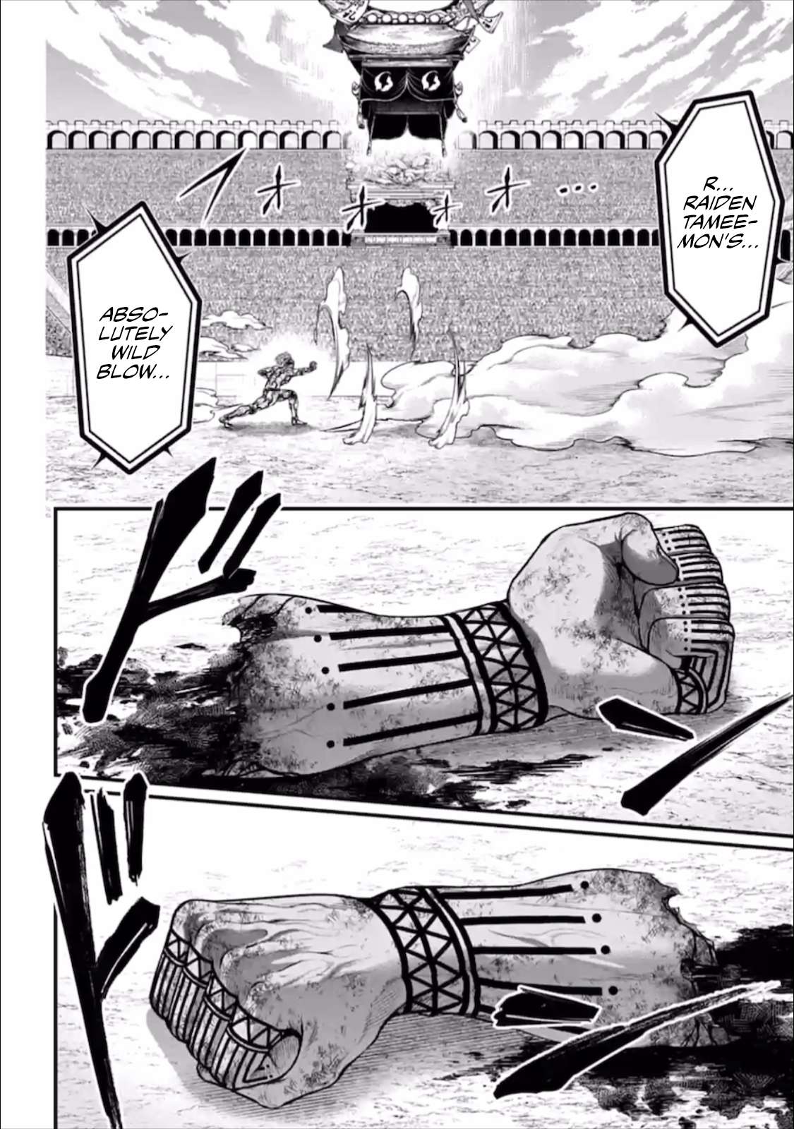 Read Record Of Ragnarok EN Manga Online