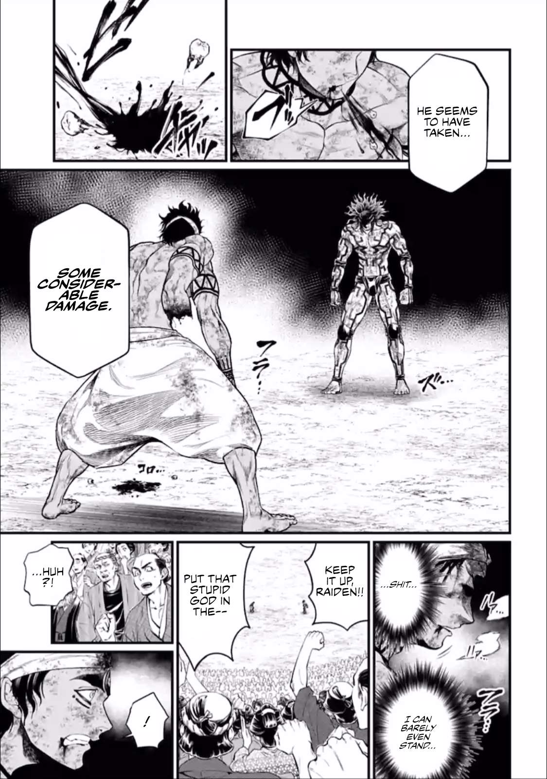 Read Record Of Ragnarok EN Manga Online
