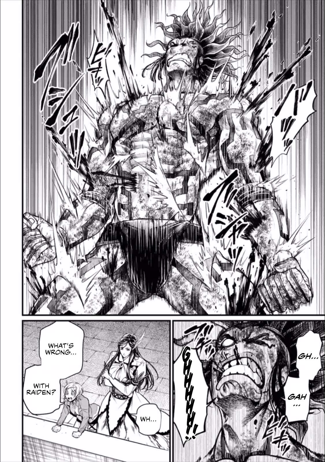 Read Record Of Ragnarok EN Manga Online