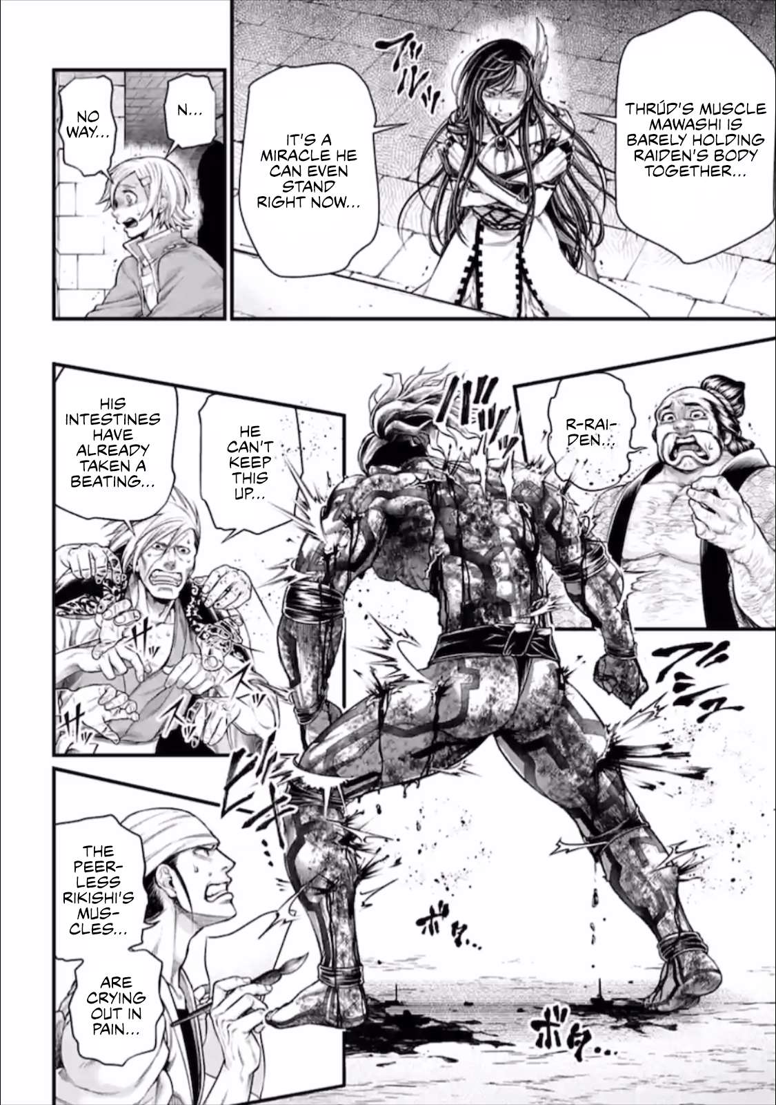 Read Record Of Ragnarok EN Manga Online